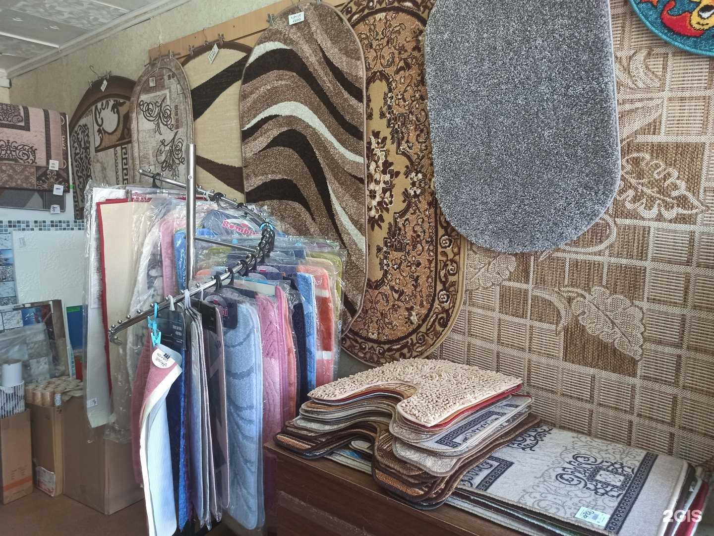 Отзывы на компанию Магазин в г. Екатеринбург c фото