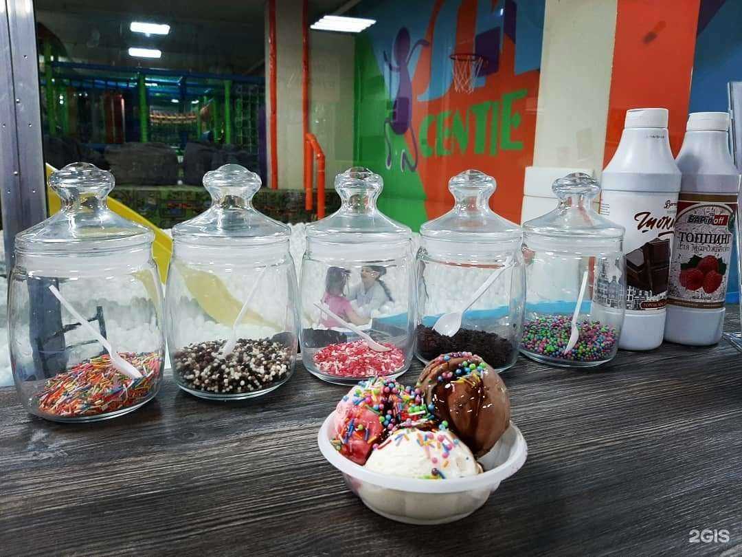 Отзывы на компанию Sky centre в Ангарске c фото