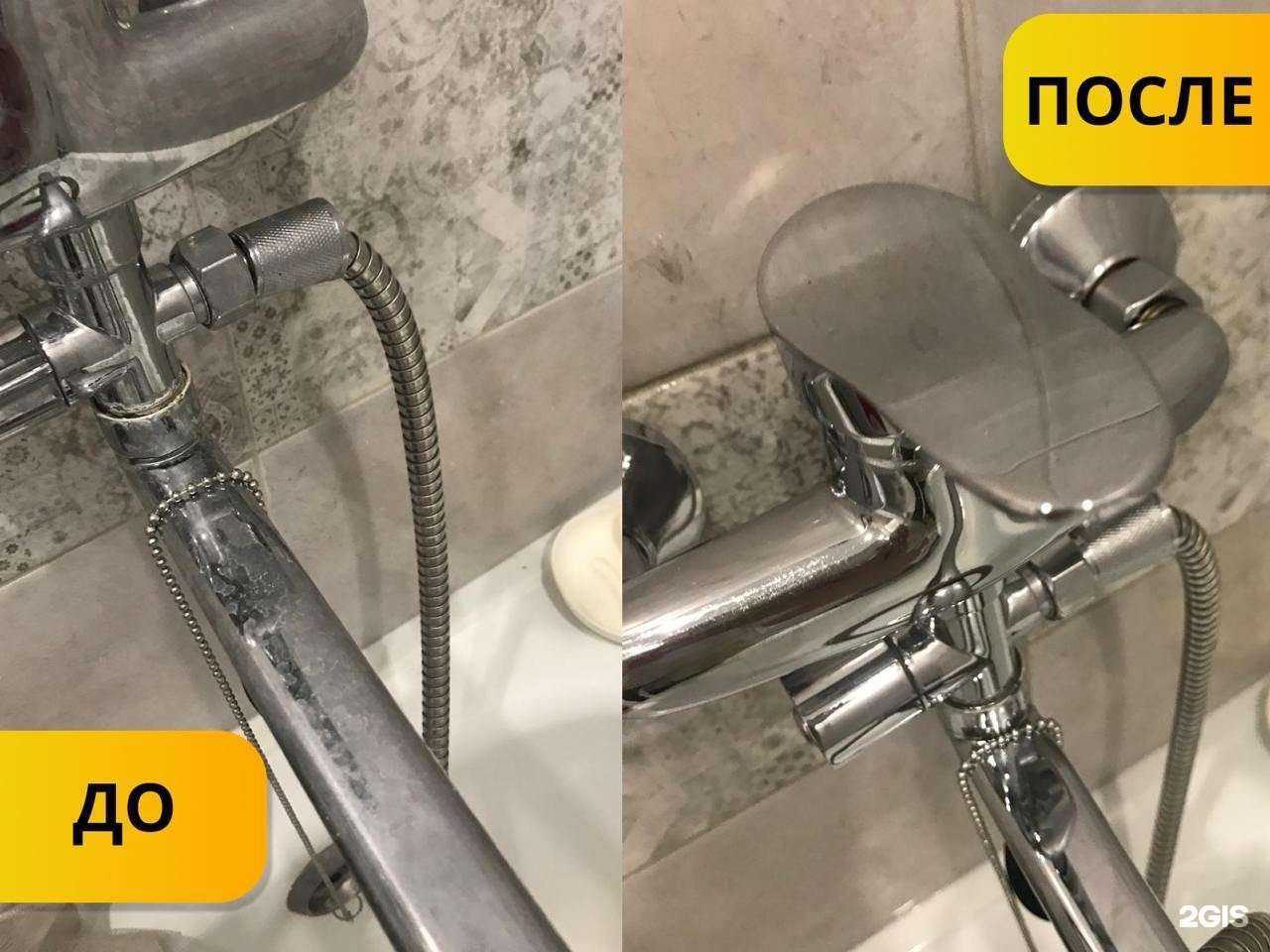 Отзывы на компанию Чисто клининг в г. Уфа c фото