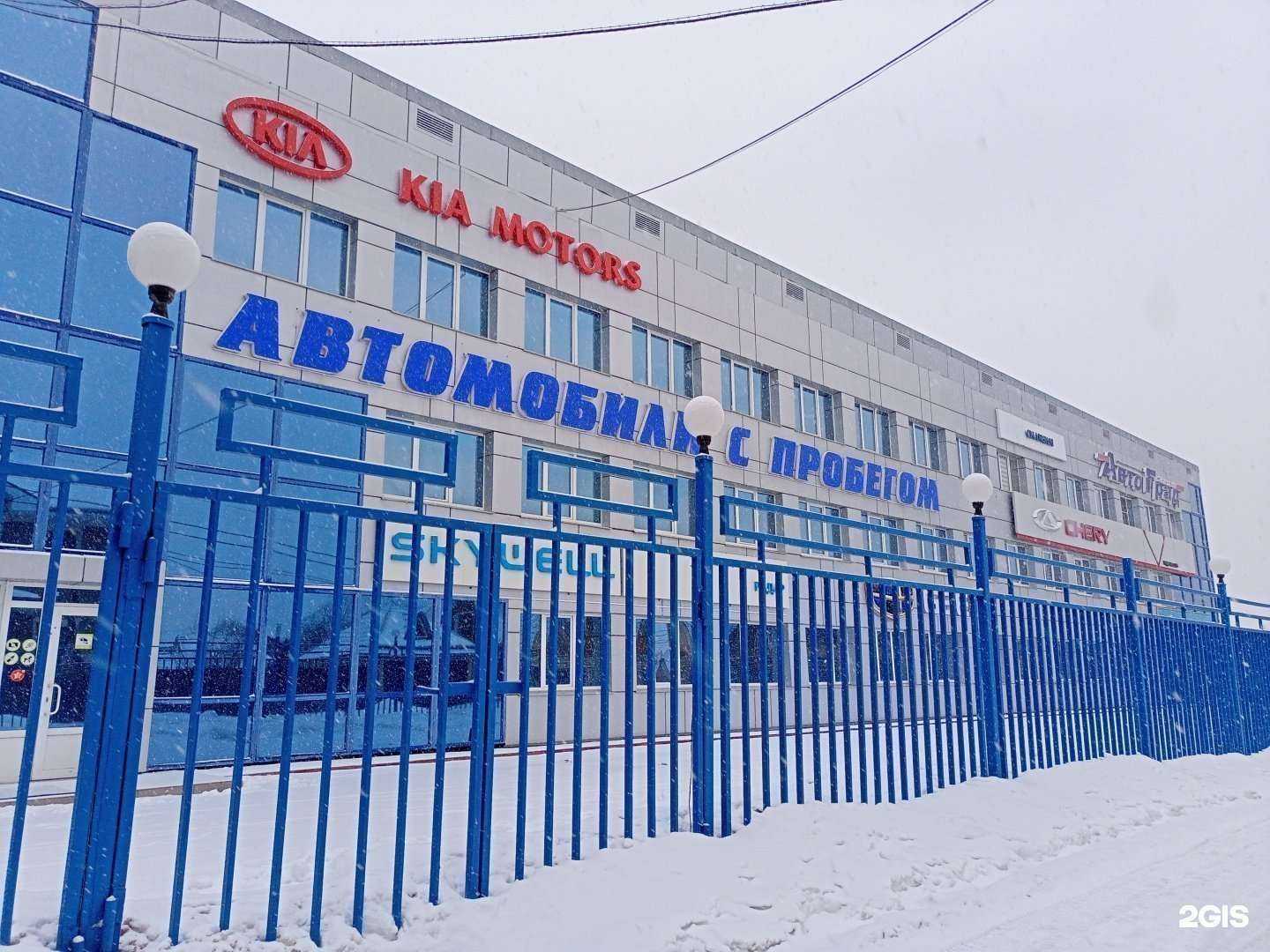 Отзывы на компанию Служба проката автомобилей в Иванове c фото - фотография 2 из 2