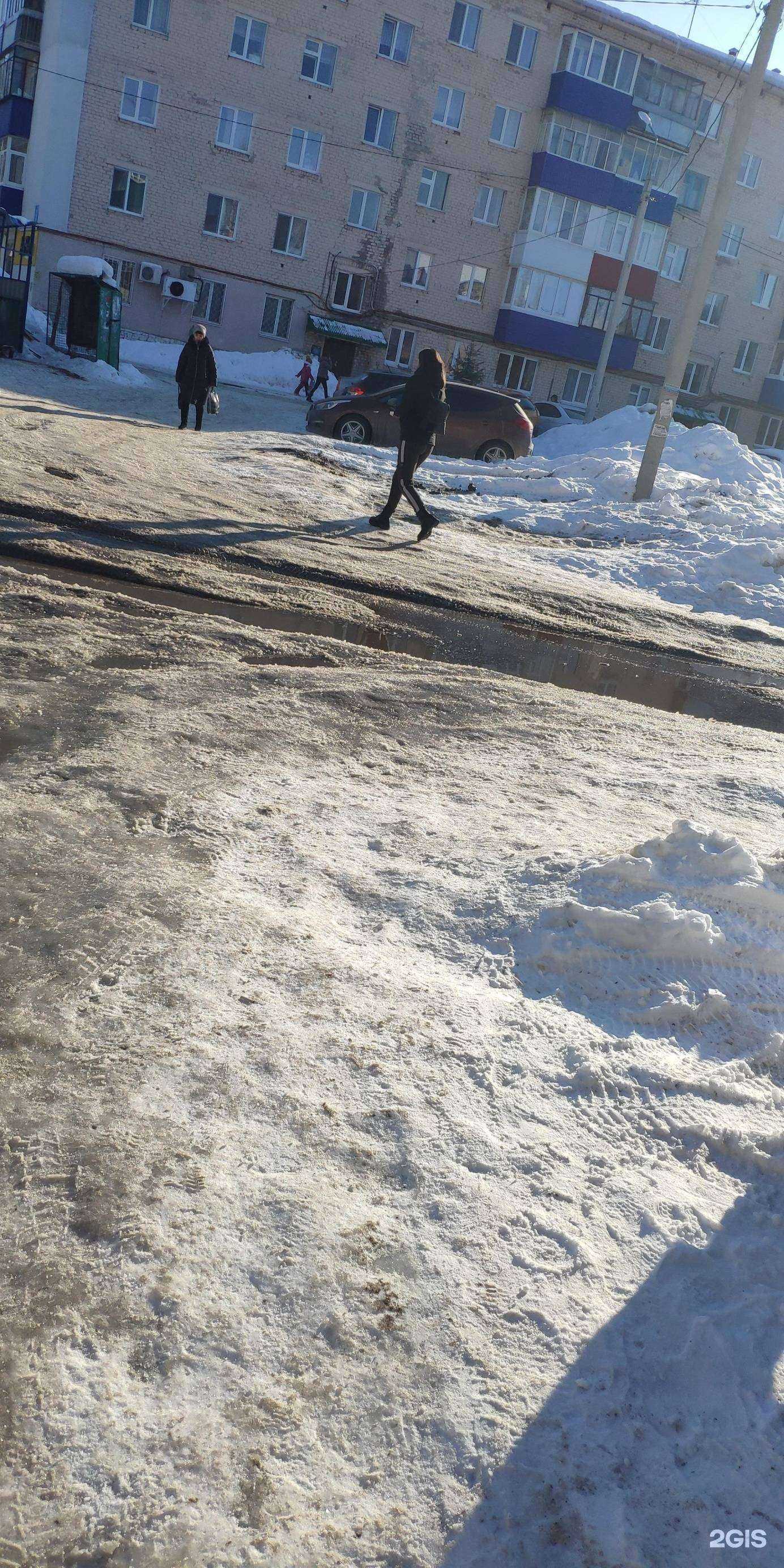 Отзывы на компанию Аяччо в Стерлитамаке c фото - фотография 2 из 2