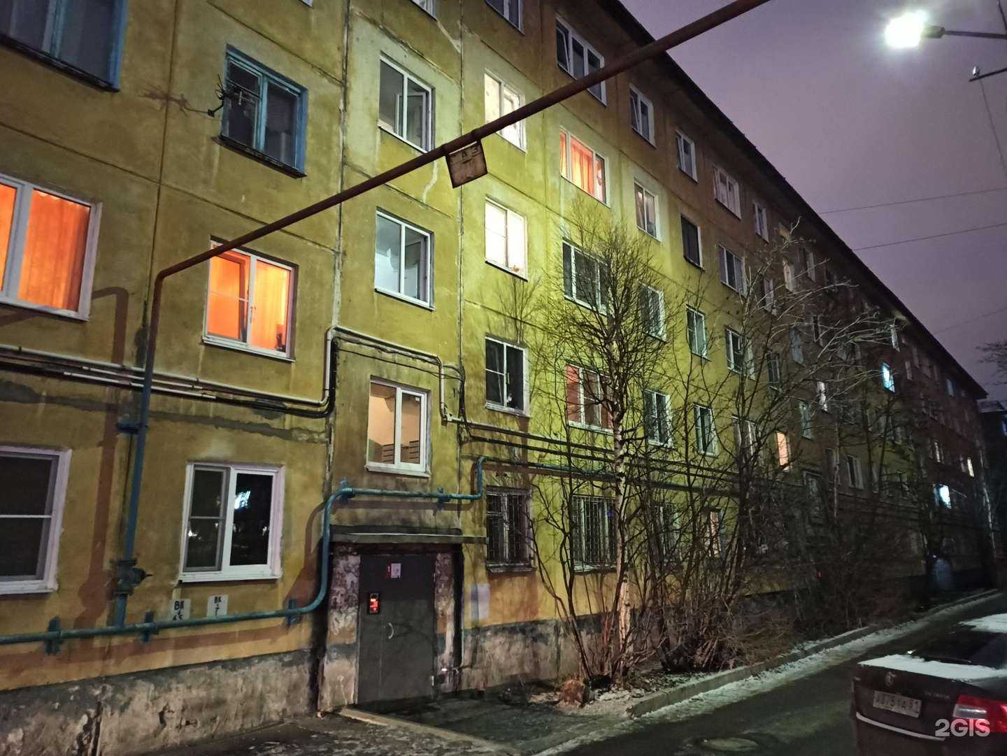 Отзывы на компанию Котобака в Мурманске c фото - фотография 2 из 2