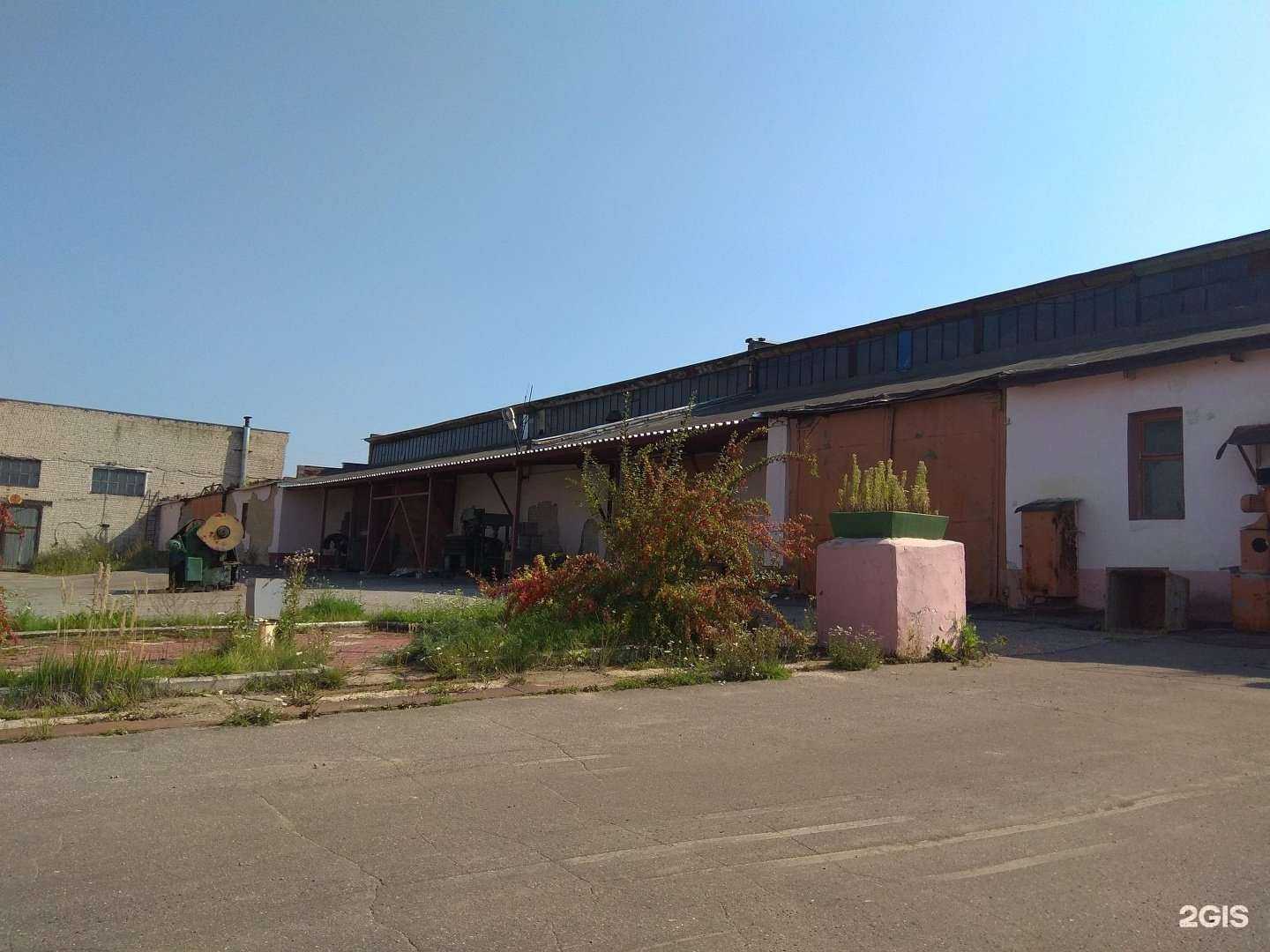 Отзывы на компанию Текстиль-А в Иванове c фото - фотография 2 из 2