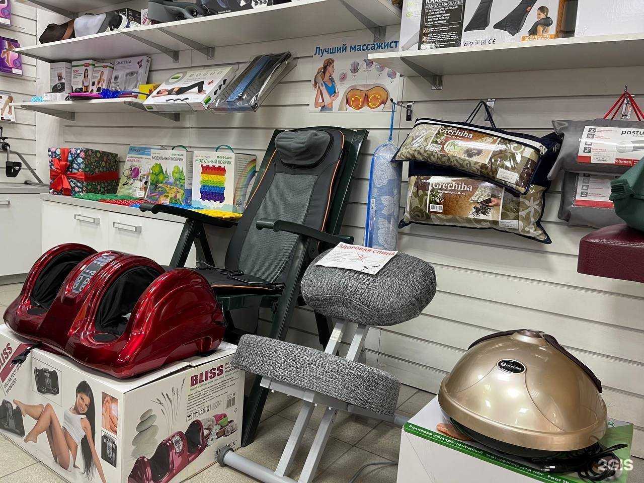 Отзывы на компанию Медтехника 5+ в Ростове-на-Дону c фото