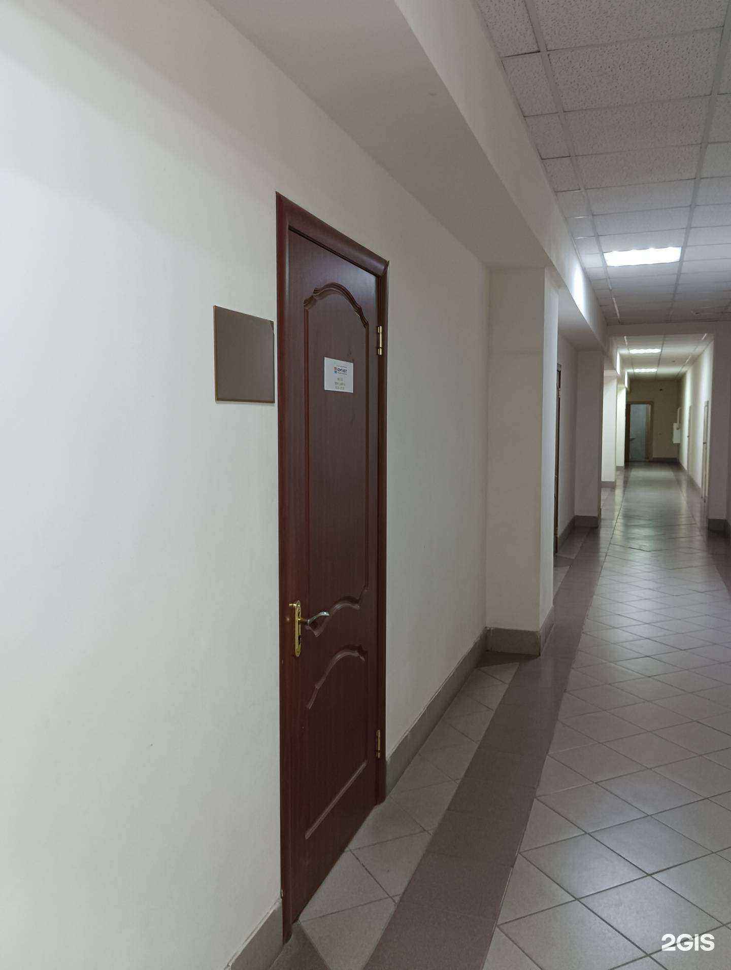 Отзывы на компанию Комплект в Казани c фото