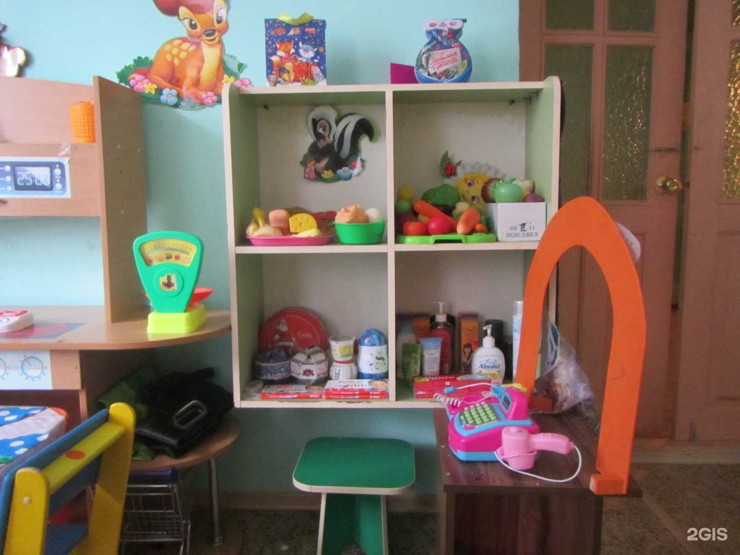 Отзывы на компанию Маленькая страна в Чите c фото