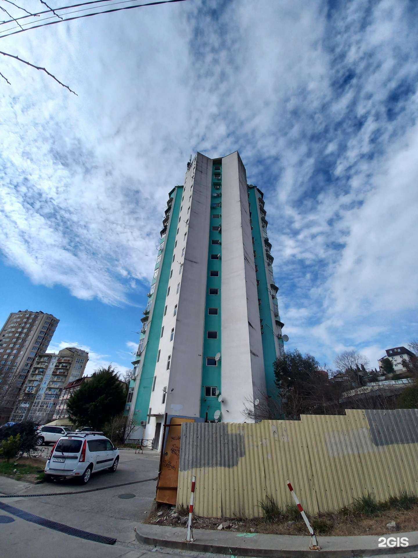 Отзывы на компанию Салон красоты в Сочи c фото - фотография 2 из 2