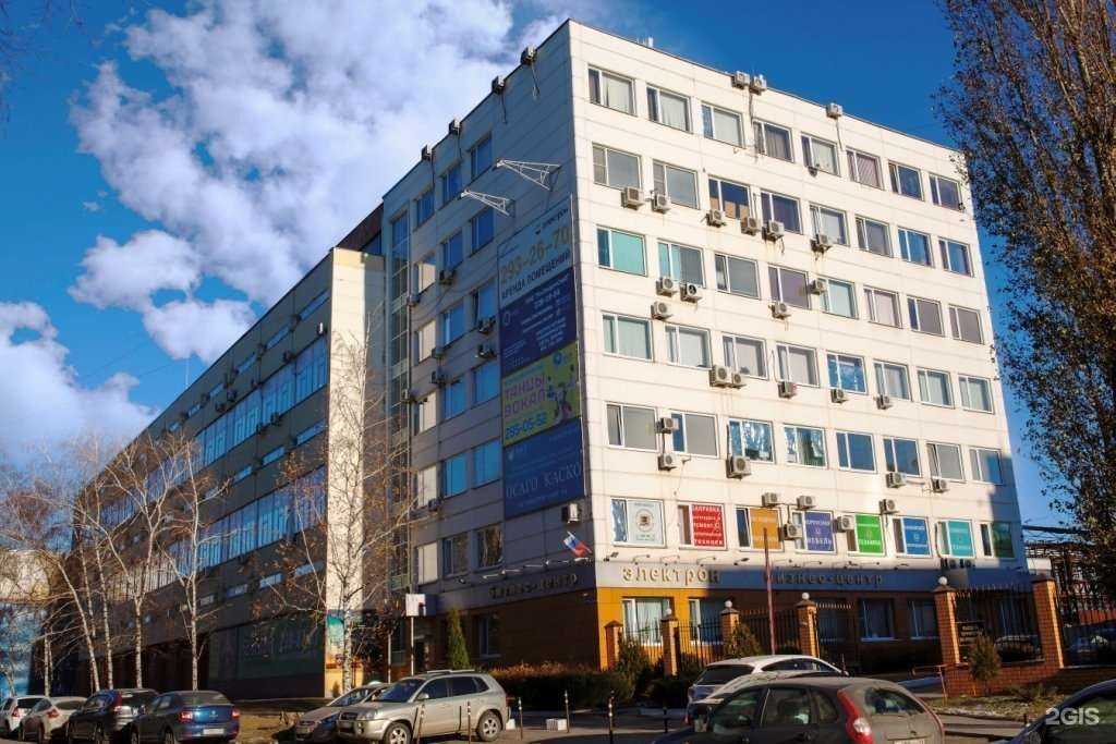 Отзывы на компанию Юго-Восточному предпринимательству-комплексный аудит в Воронеже c фото - фотография 2 из 2