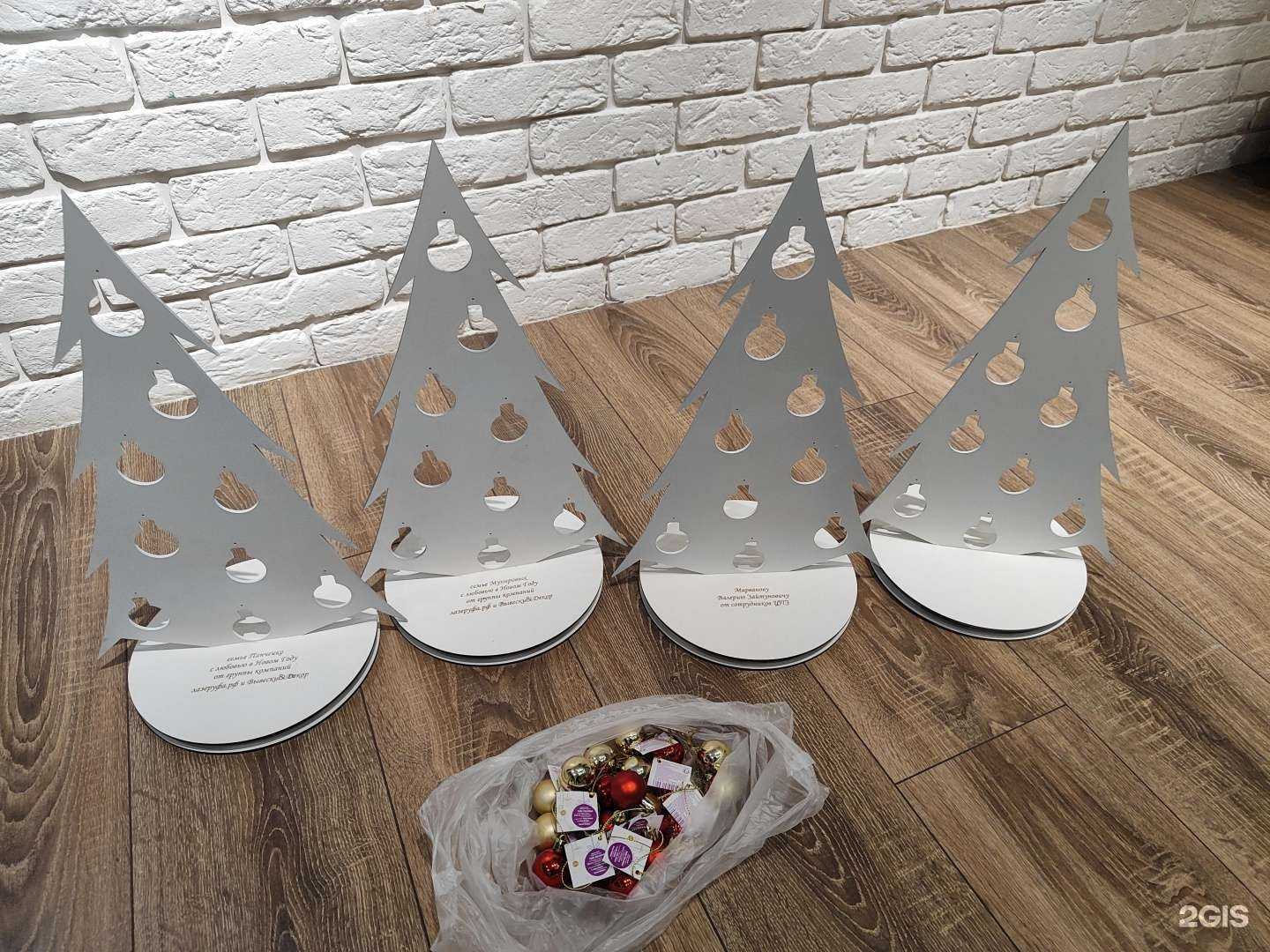 Отзывы на компанию Вывески&Декор в Уфе c фото