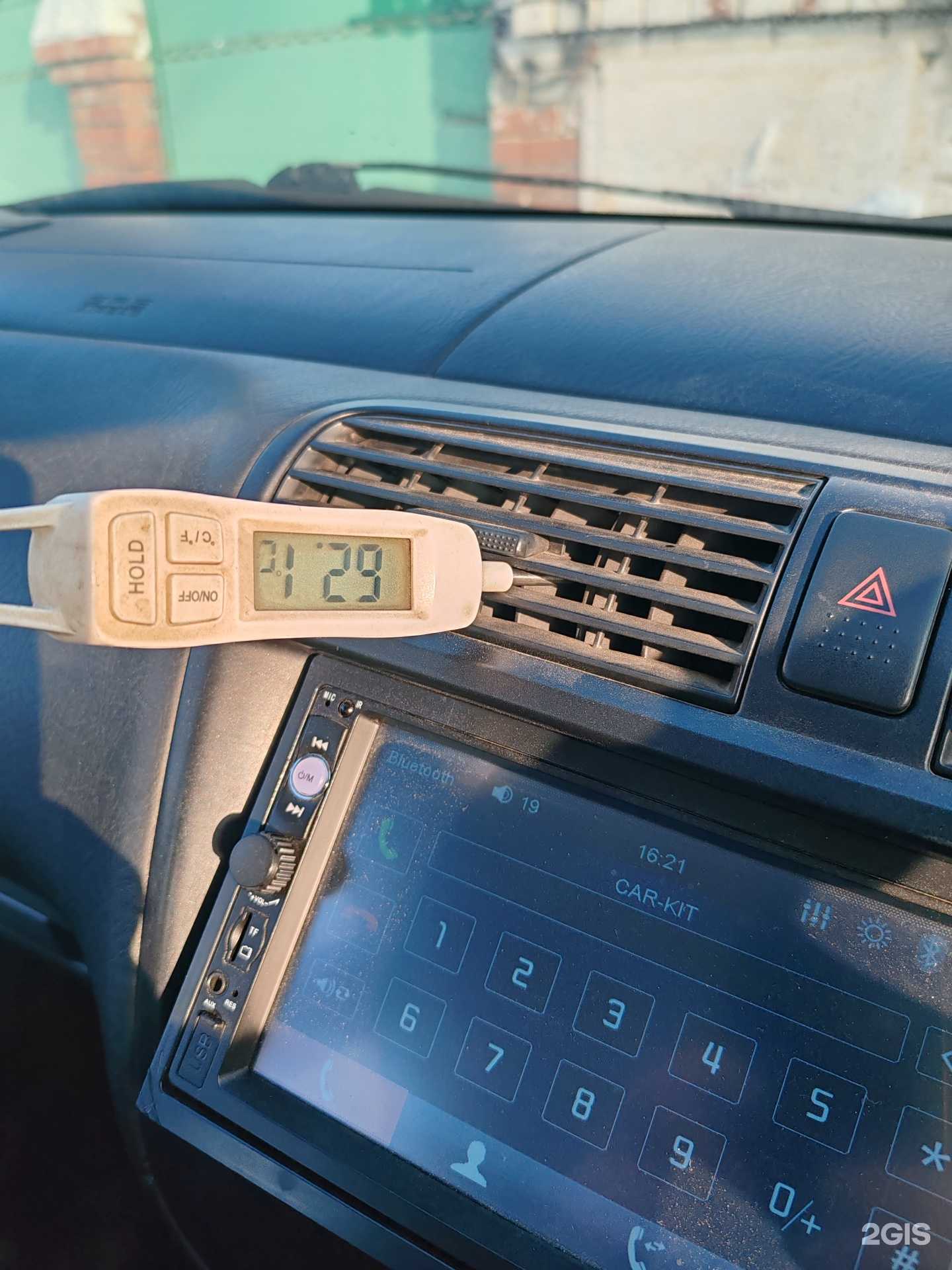 Отзывы на компанию Автосервис в Новосибирске c фото