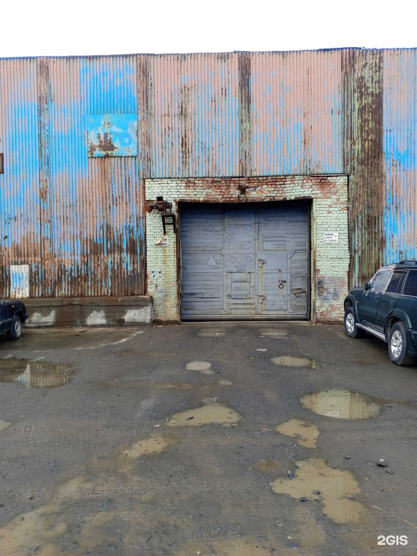 Отзывы на компанию Автосевер в г. Норильск c фото