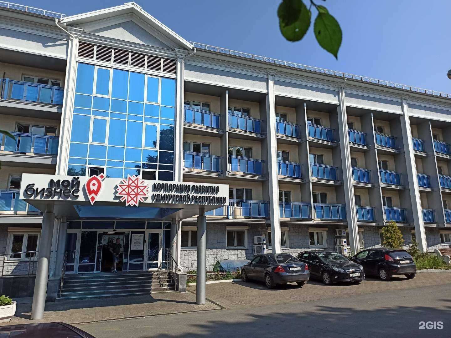 Отзывы на компанию desmap в Ижевске c фото