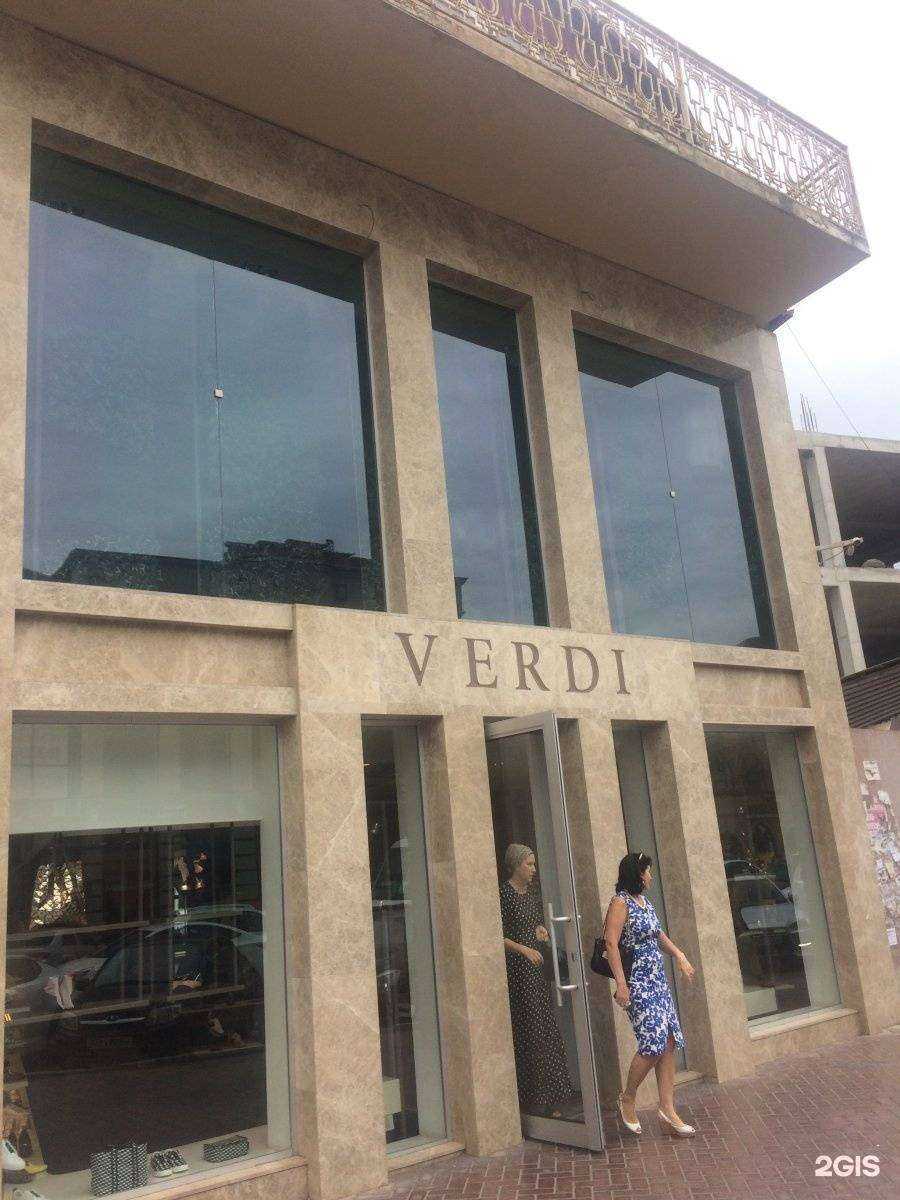Отзывы на компанию Verdi в г. Махачкала c фото