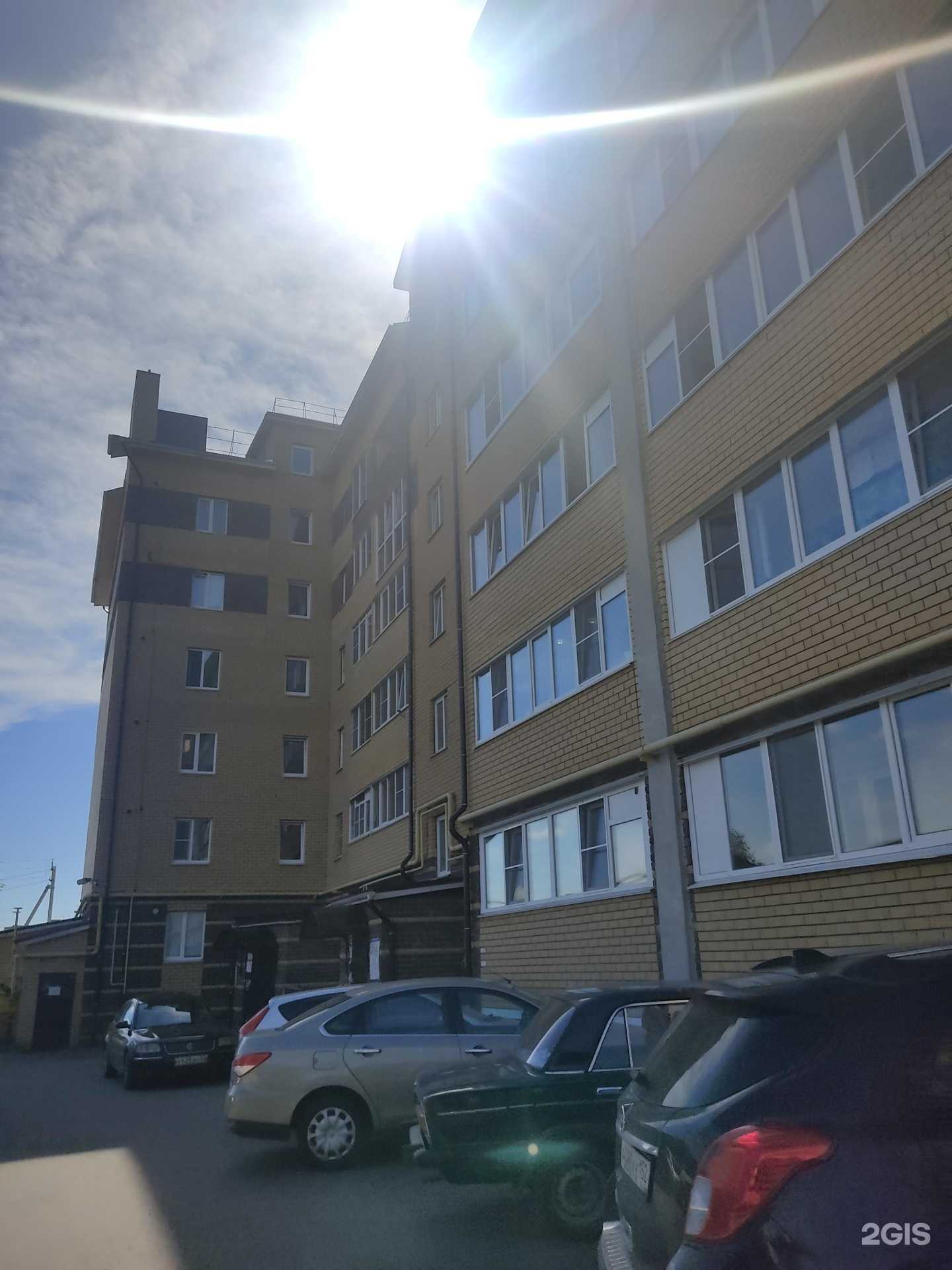 Отзывы на компанию Парикмахерская в Арзамасе c фото - фотография 2 из 2