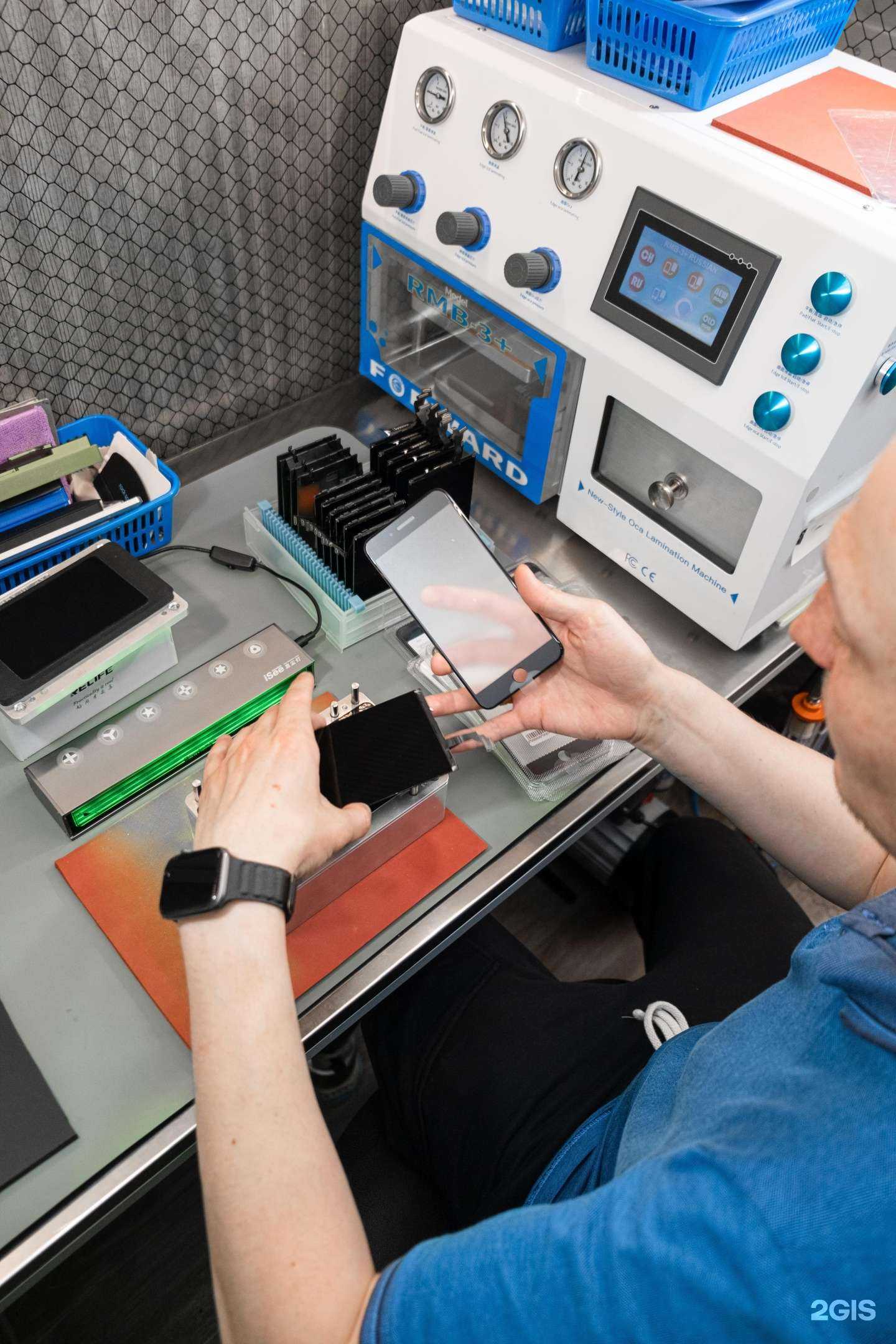 Отзывы на компанию iBolit-Service.ru в г. Смоленск c фото