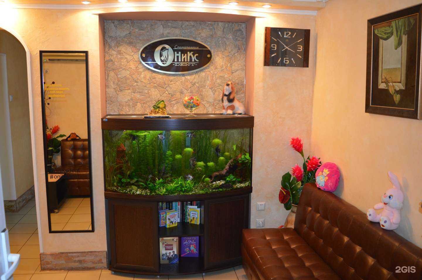 Отзывы на компанию Оникс-Дент в Краснодаре c фото