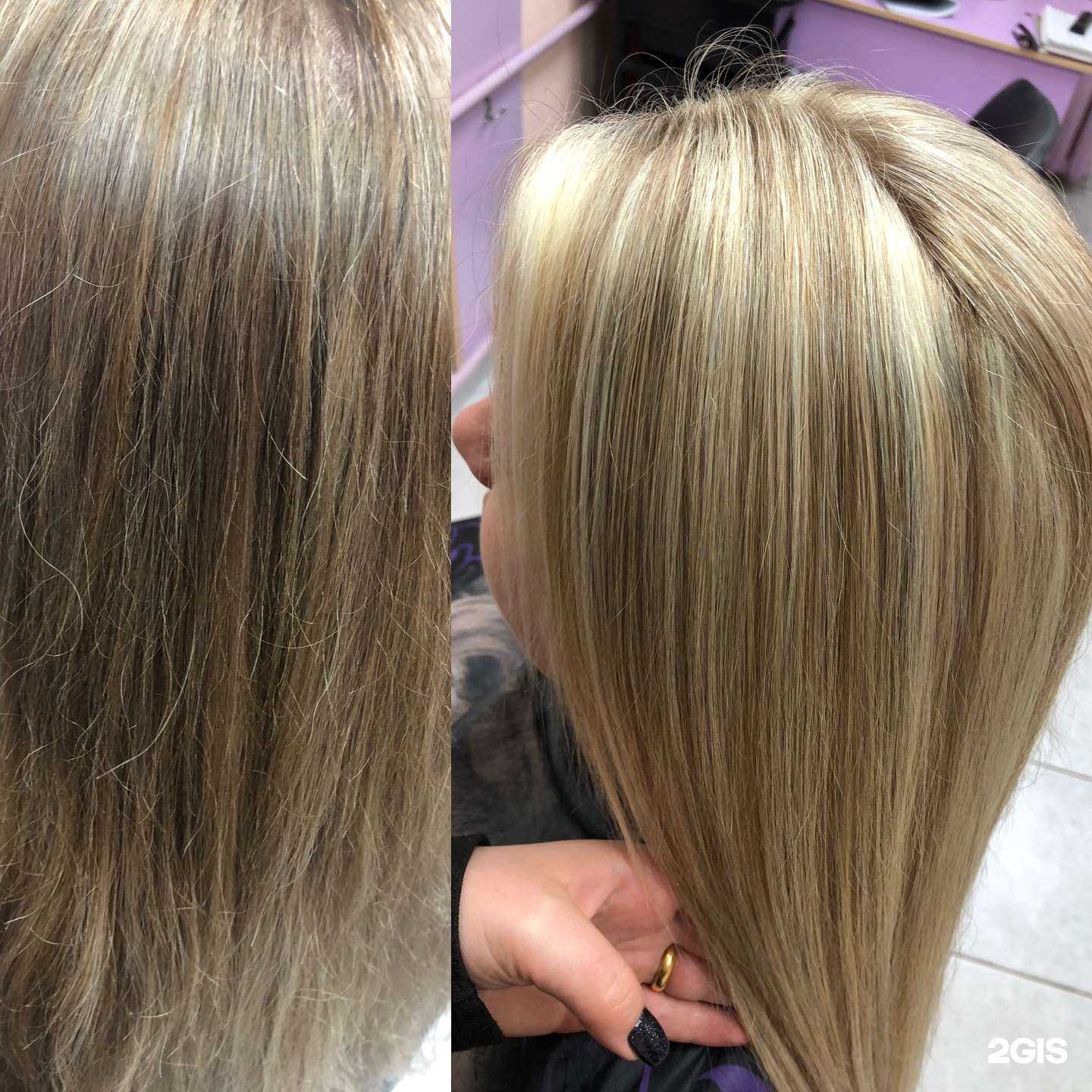 Отзывы на компанию Марина в Саратове c фото