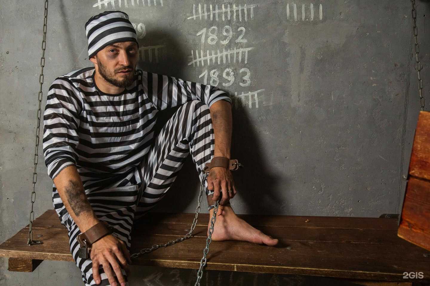 Отзывы на компанию Questguru в г. Нижний Новгород c фото