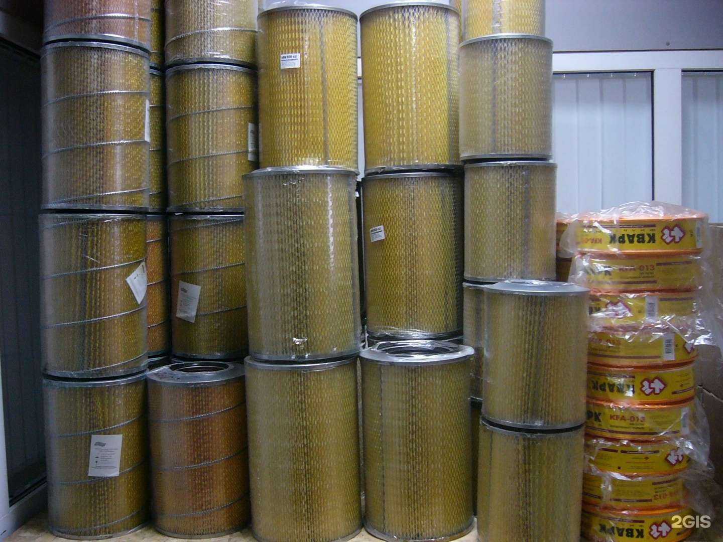 Отзывы на компанию Бумер в г. Вологда c фото