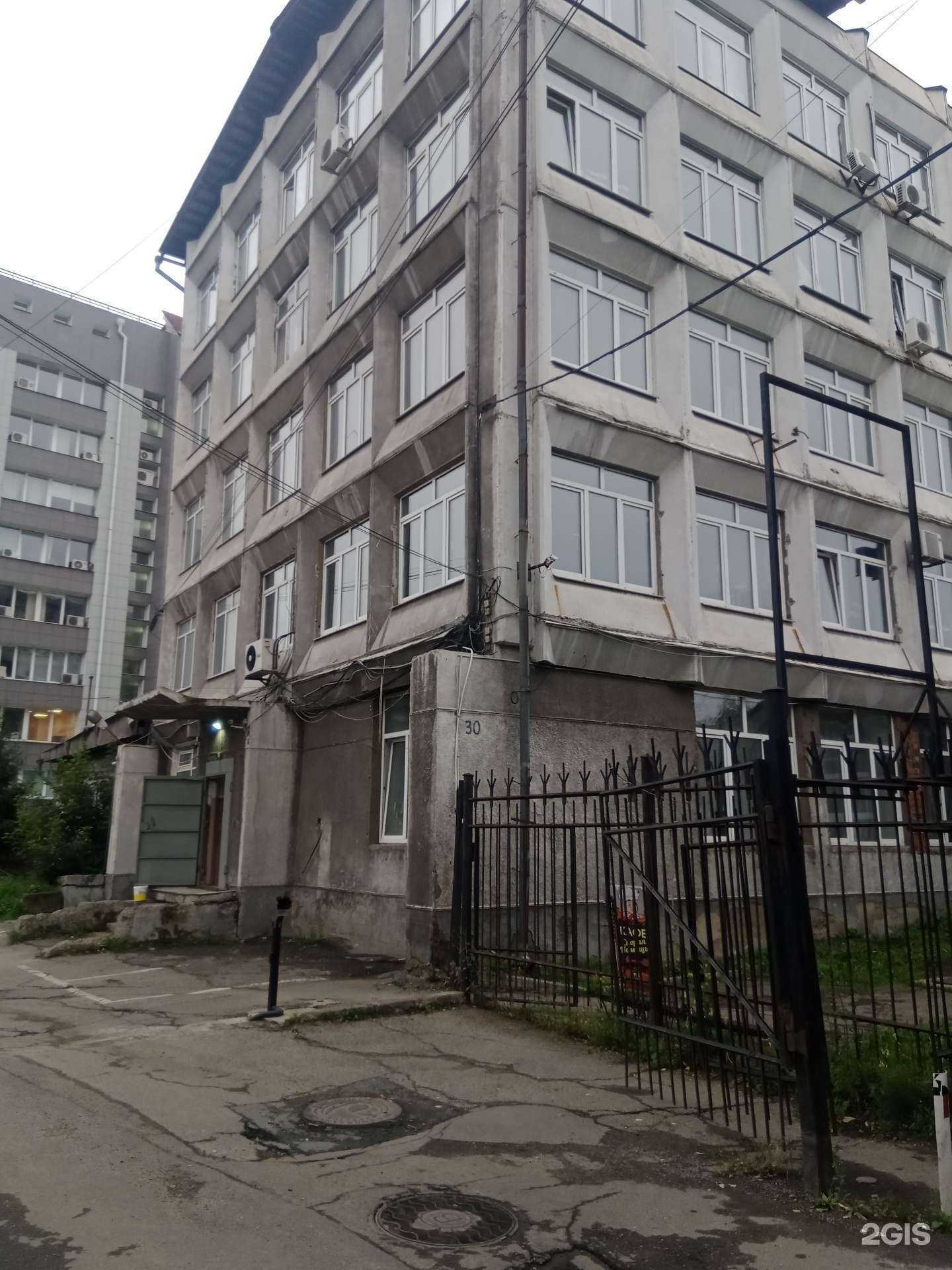 Отзывы на компанию Центральный в Иркутске c фото