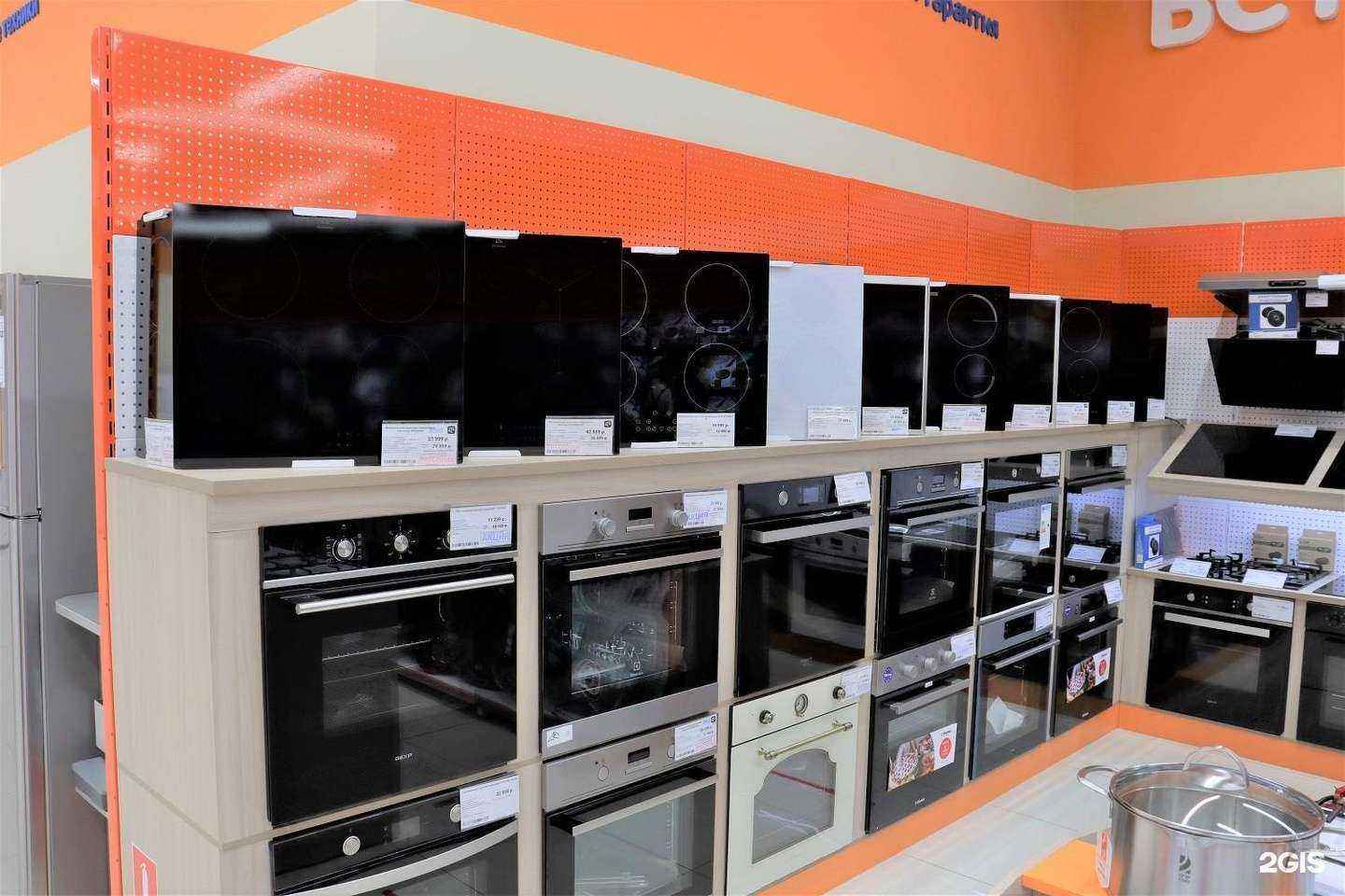 Отзывы на компанию DNS в г. Уфа c фото