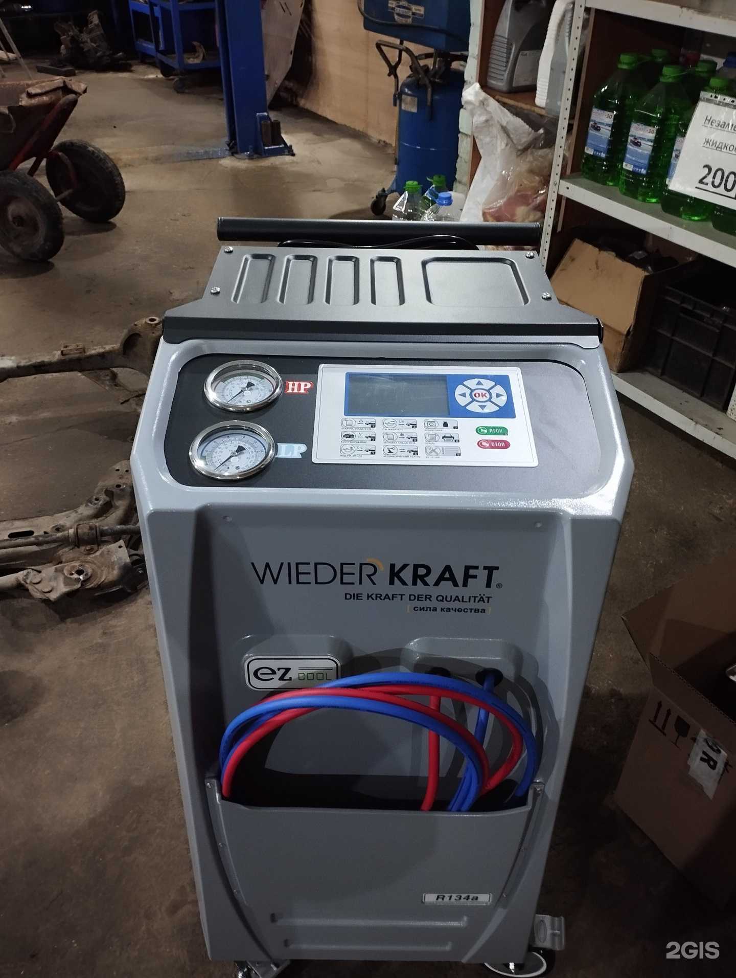 Отзывы на компанию На пятерке в Ярославле c фото