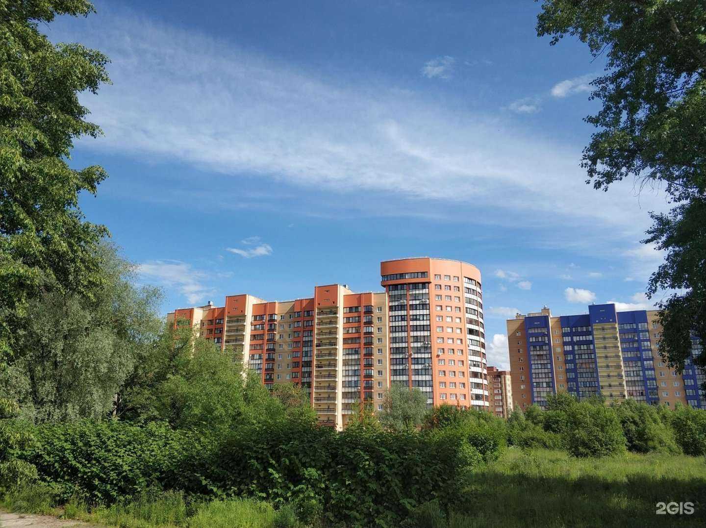 Отзывы на компанию Инвестиционный департамент в Дубне c фото - фотография 2 из 2