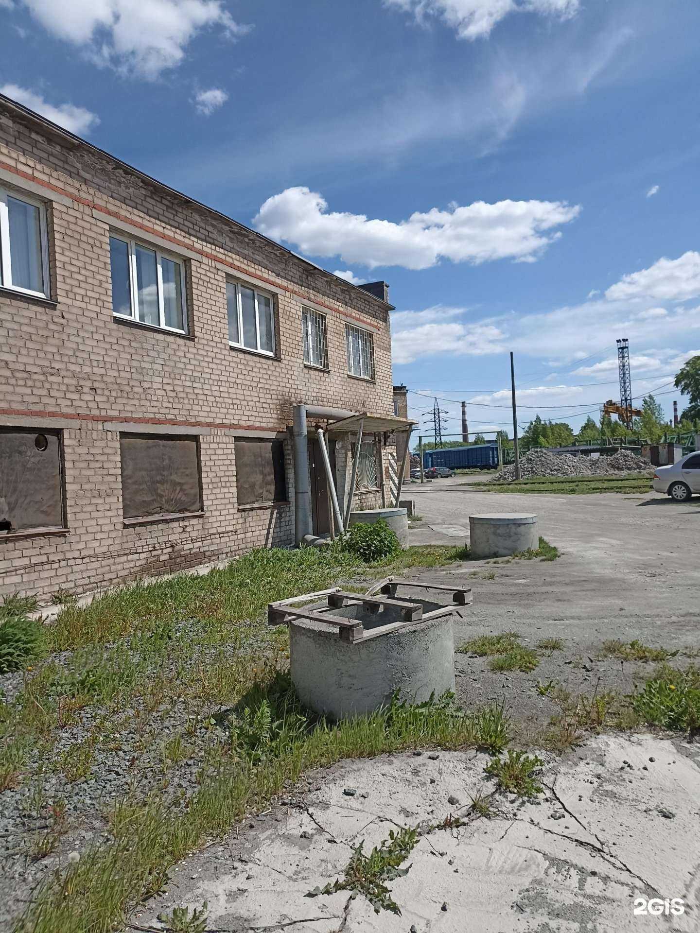 Отзывы на компанию ЧелСтальСтрой в Челябинске c фото