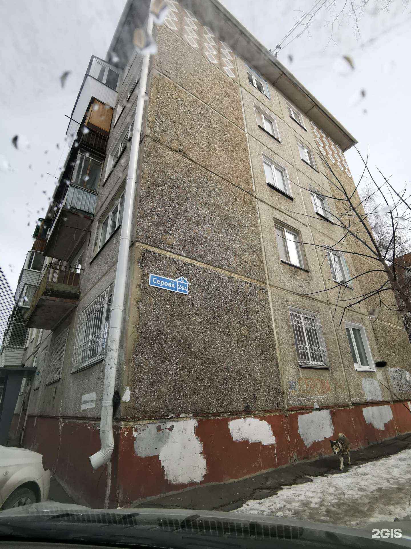 Отзывы на компанию Адвокатский кабинет Яковлева А.Л. в Омске c фото