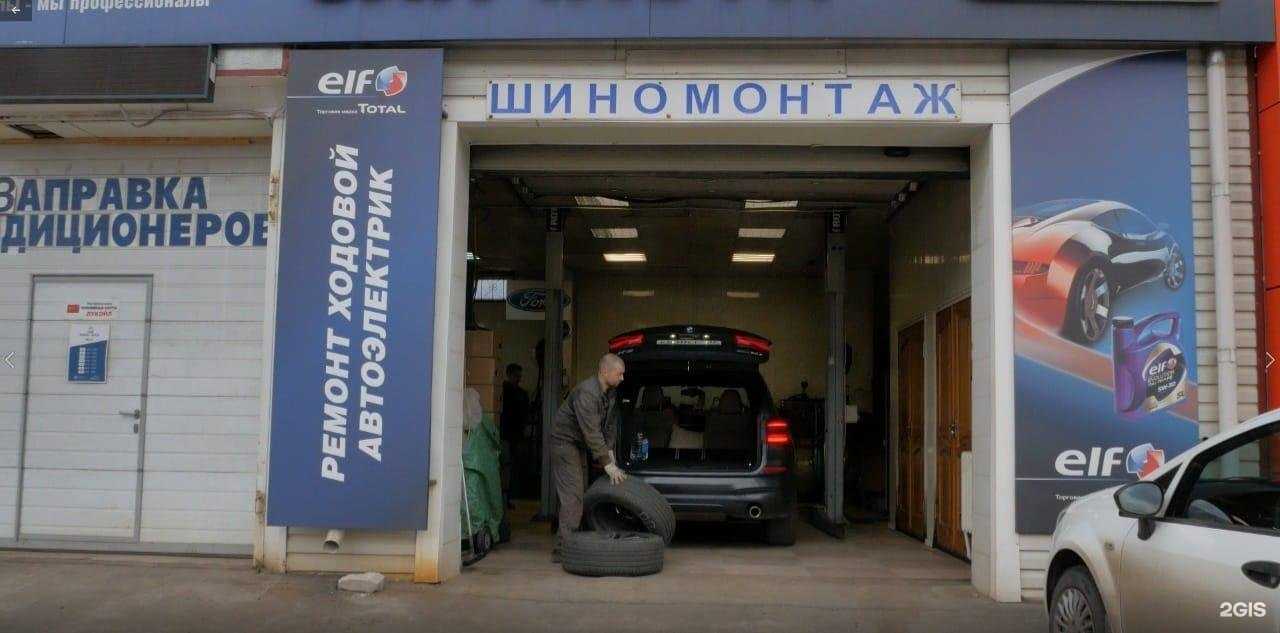 Отзывы на компанию Solex-auto в Воронеже c фото