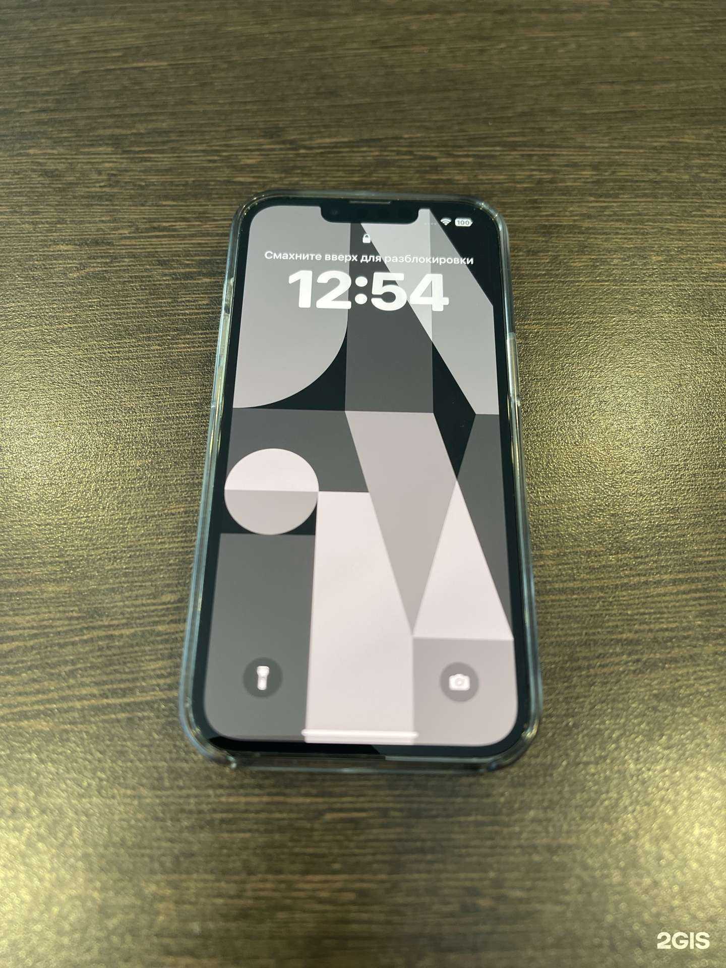 Отзывы на компанию Phone`s friends в Красноярске c фото