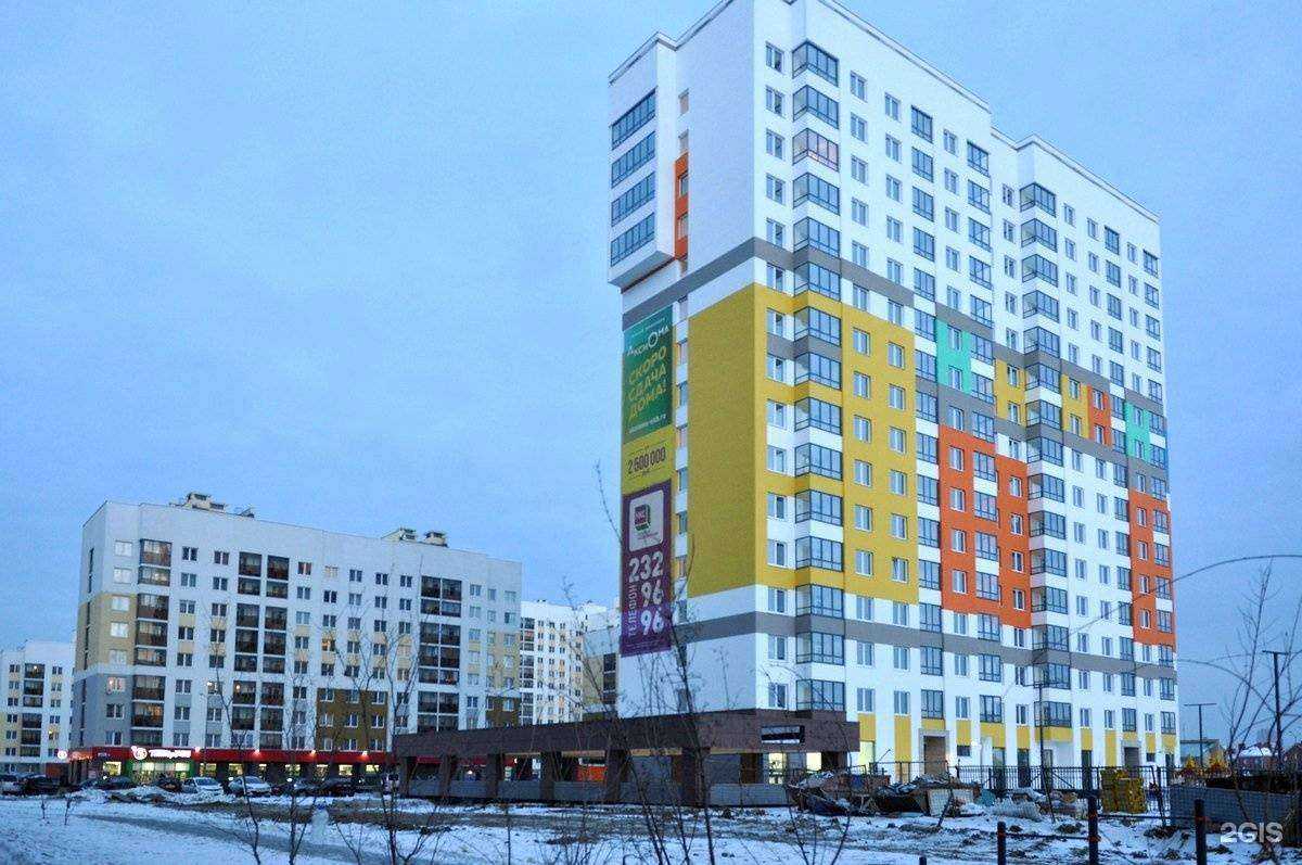 Отзывы на компанию Ylclothes в Екатеринбурге c фото - фотография 2 из 2