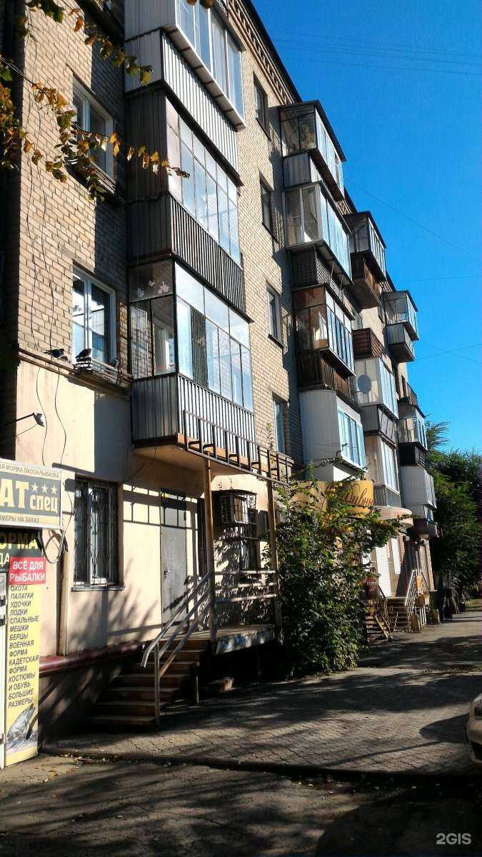 Отзывы на компанию Дивный дом в Челябинске c фото - фотография 2 из 2