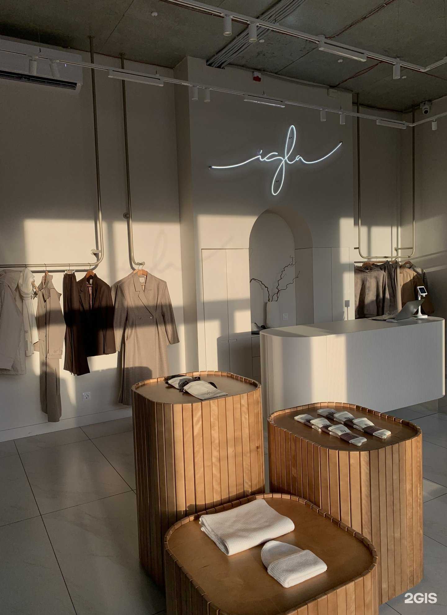 Отзывы на компанию Igla в Кемерове c фото