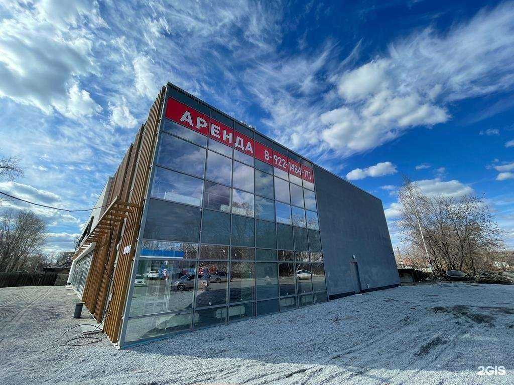 Отзывы на компанию Fight Club Evolution в Екатеринбурге c фото - фотография 2 из 2