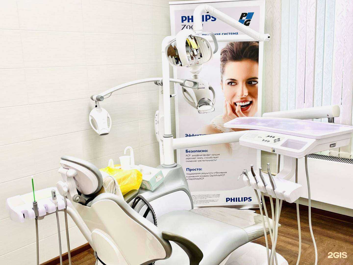 Отзывы на компанию Антара в Красноярске c фото