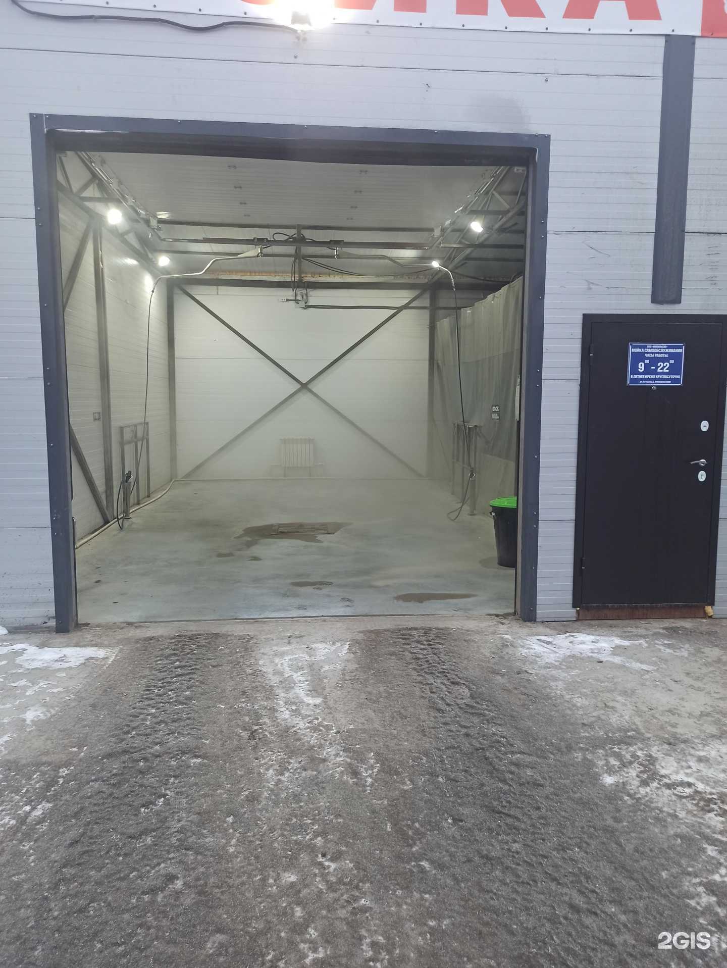 Отзывы на компанию Импульс 55 в Омске c фото