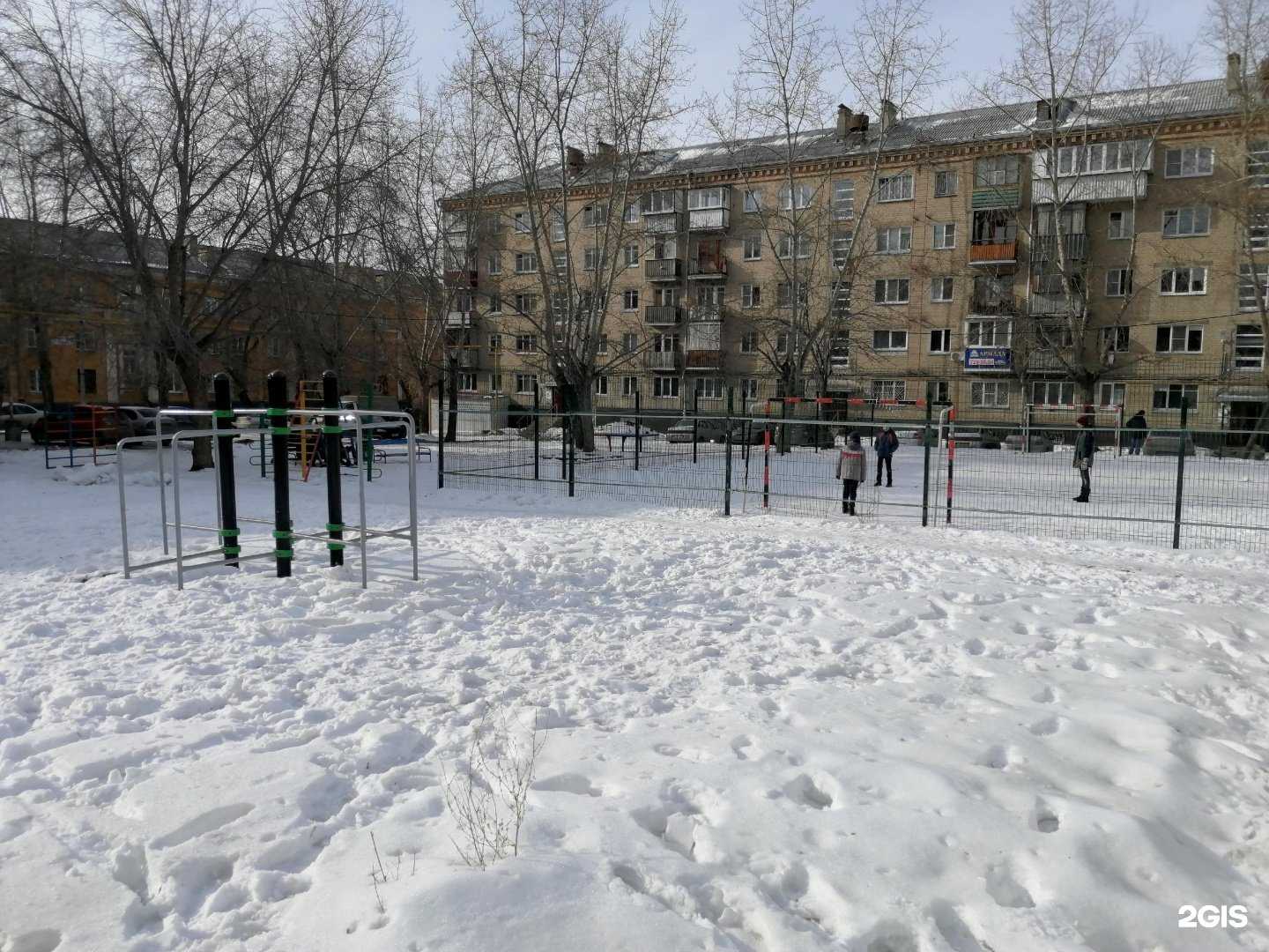 Отзывы на компанию GRANAT SHOP в Челябинске c фото - фотография 2 из 2