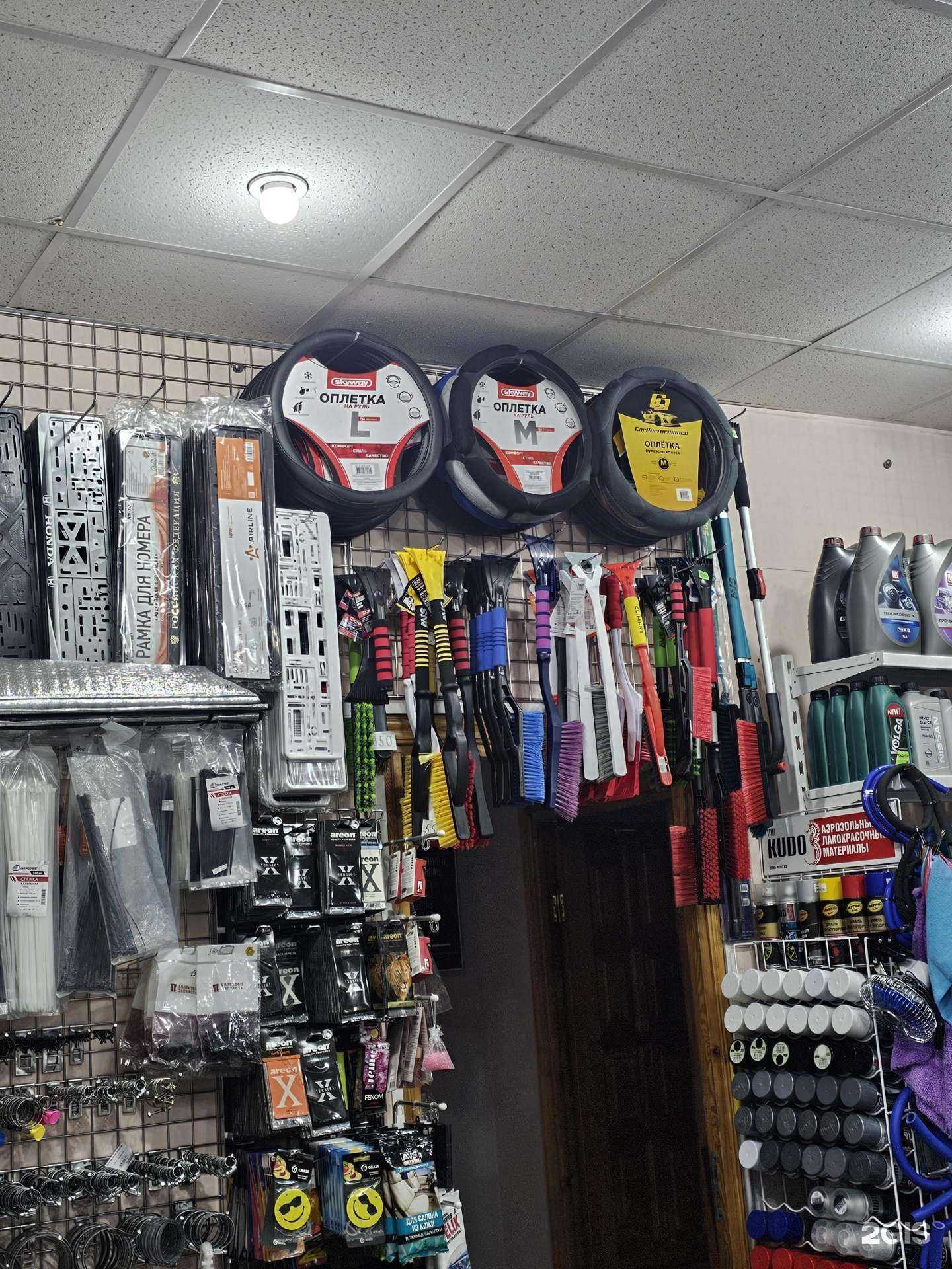 Отзывы на компанию Автомаг в Ноябрьске c фото