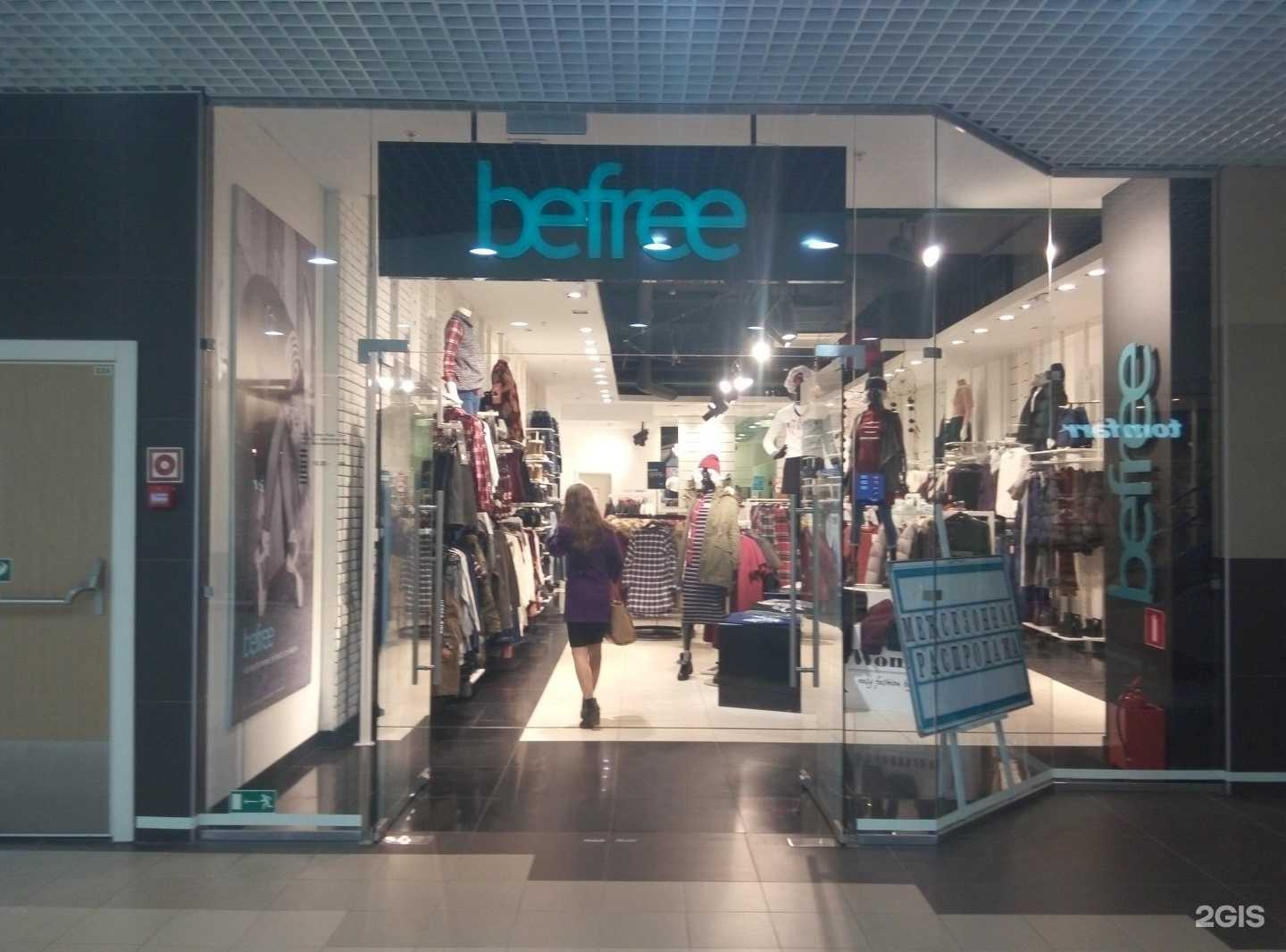 Отзывы на компанию Befree в г. Архангельск c фото