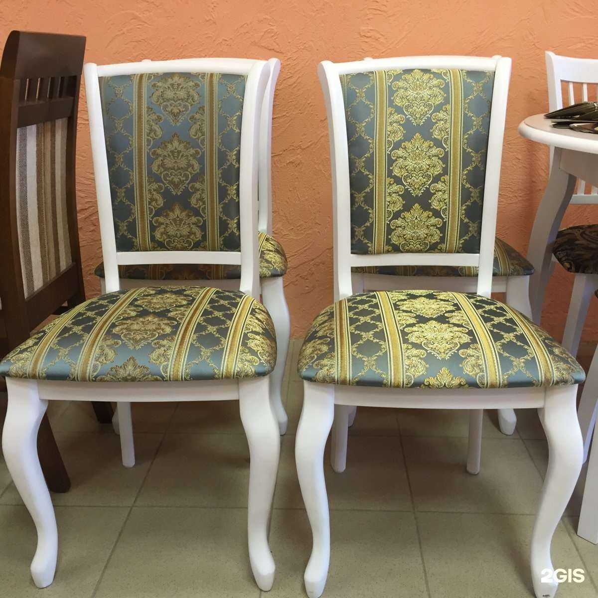 Отзывы на компанию Preстол в Екатеринбурге c фото