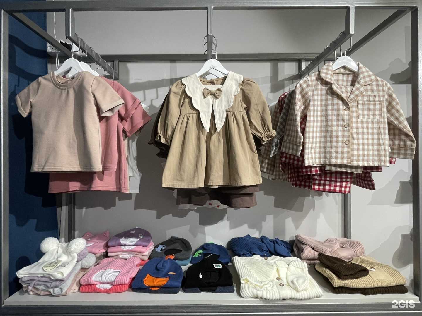 Отзывы на компанию KidStore в Якутске c фото