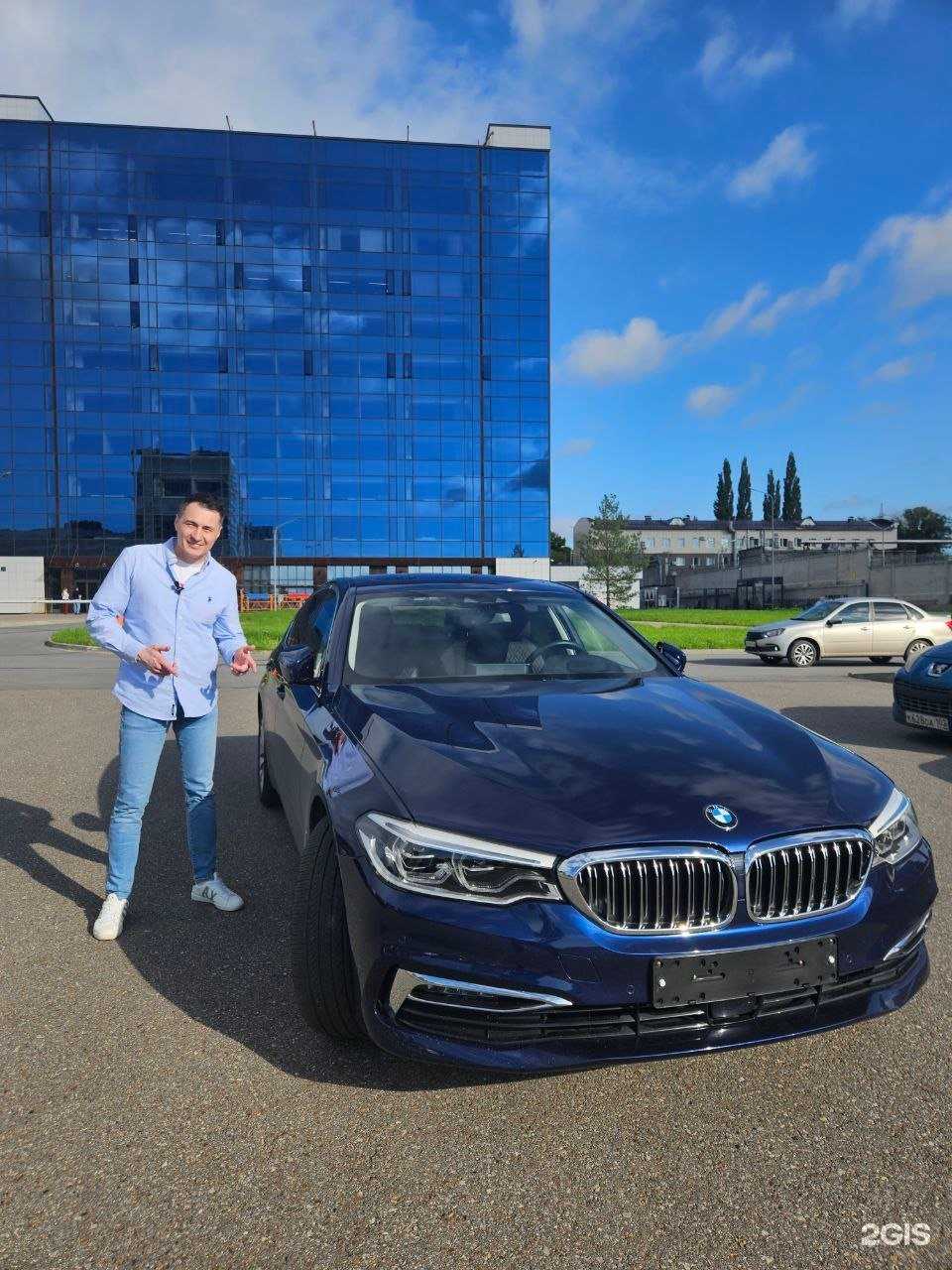 Отзывы на компанию Di Auto Trading в г. Уфа c фото