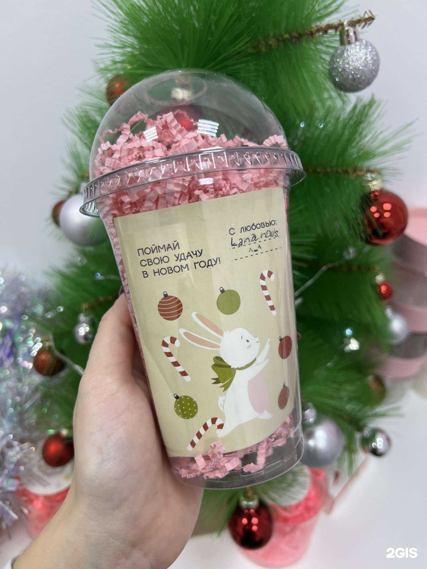 Отзывы на компанию Pink Studio в Томске c фото