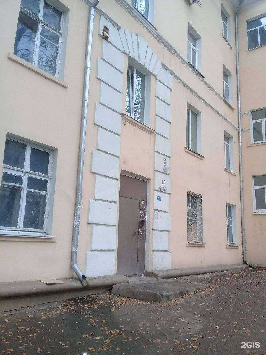 Отзывы на компанию Леса Декор в Владивостоке c фото - фотография 2 из 2