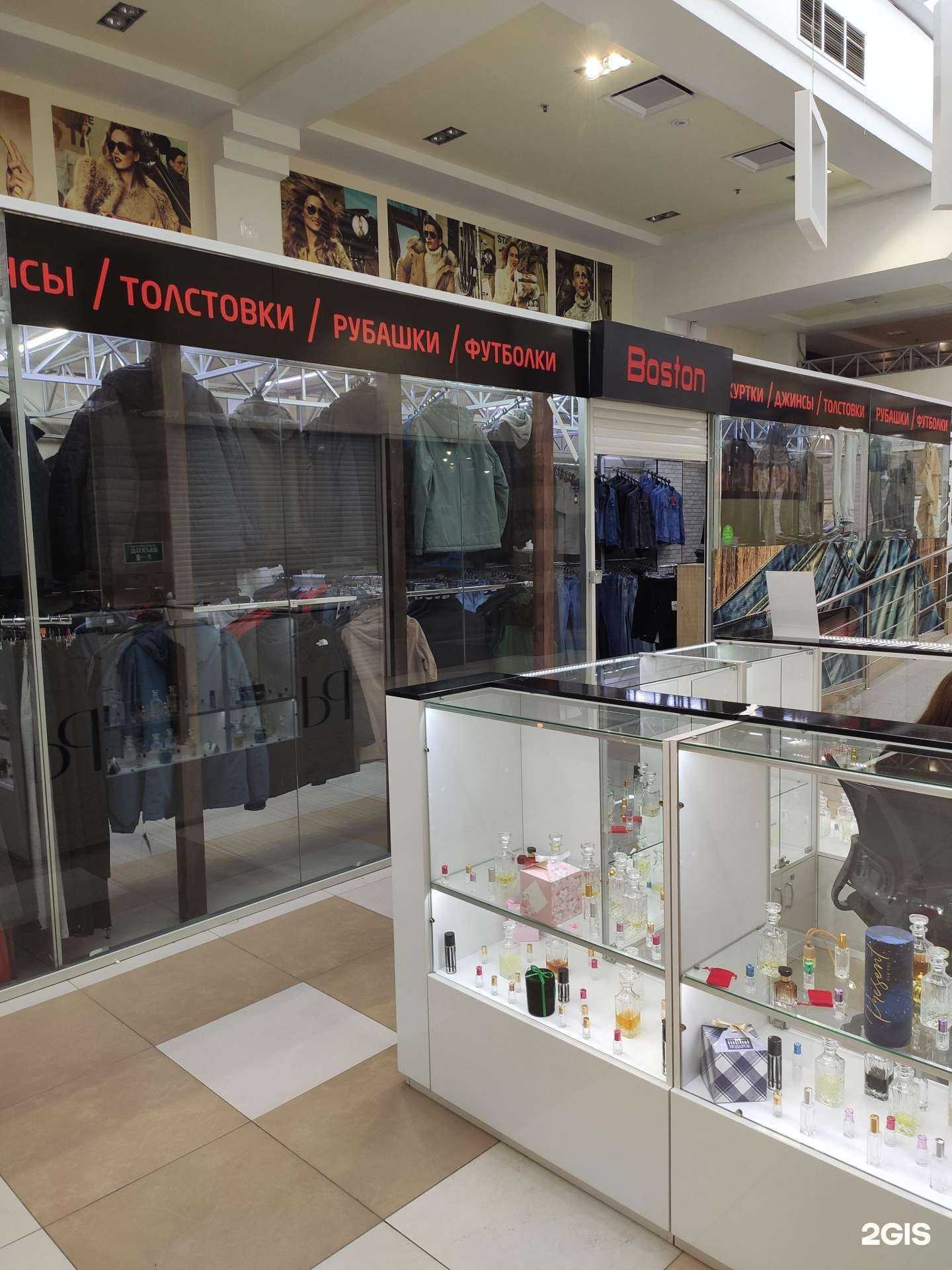 Отзывы на компанию Boston в г. Орёл c фото