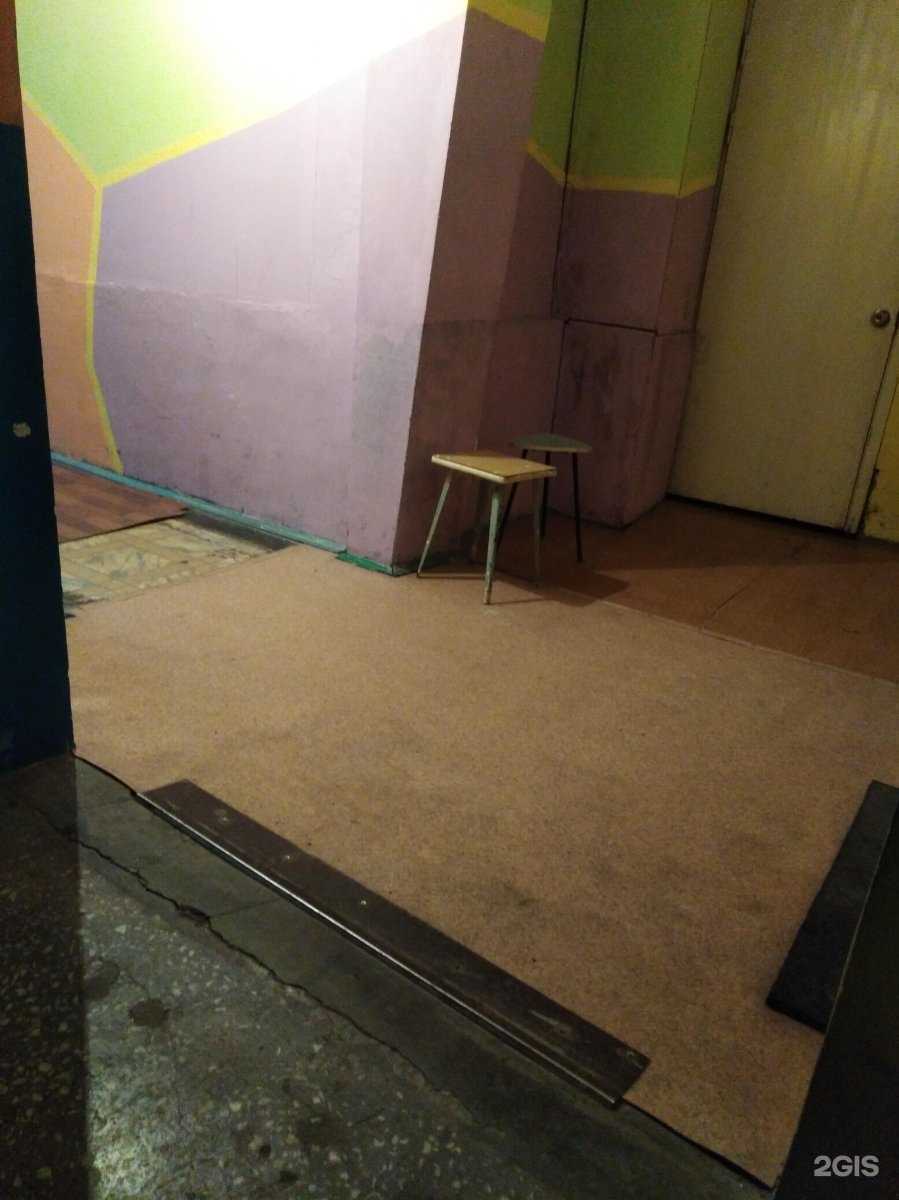 Отзывы на компанию Парикмахерская в Ачинске c фото - фотография 2 из 2