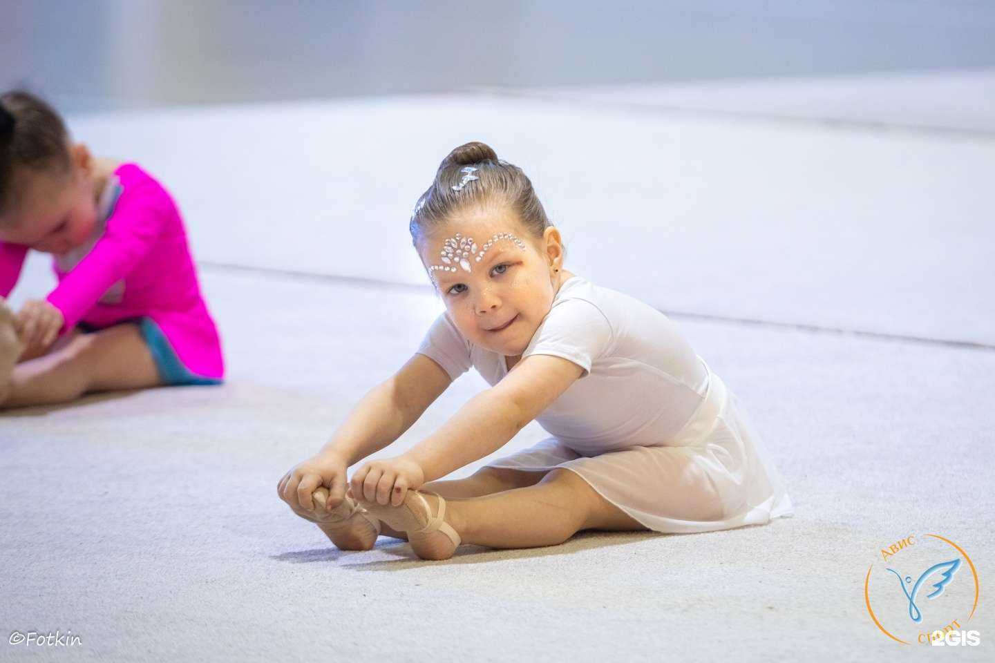 Отзывы на компанию Авис-спорт в Екатеринбурге c фото