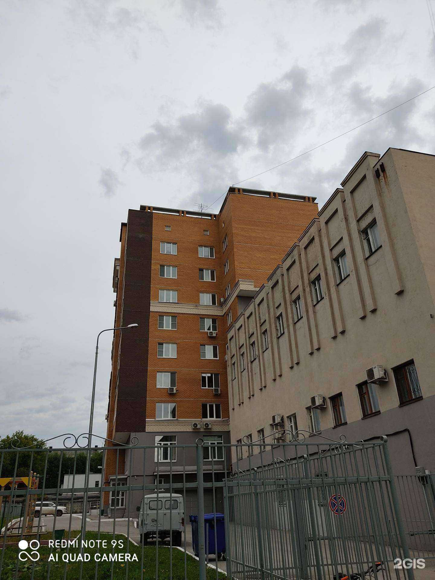 Отзывы на компанию Амадо в Перми c фото - фотография 2 из 2