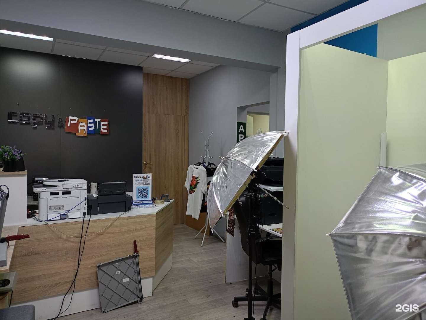 Отзывы на компанию Copy&Paste в Красноярске c фото